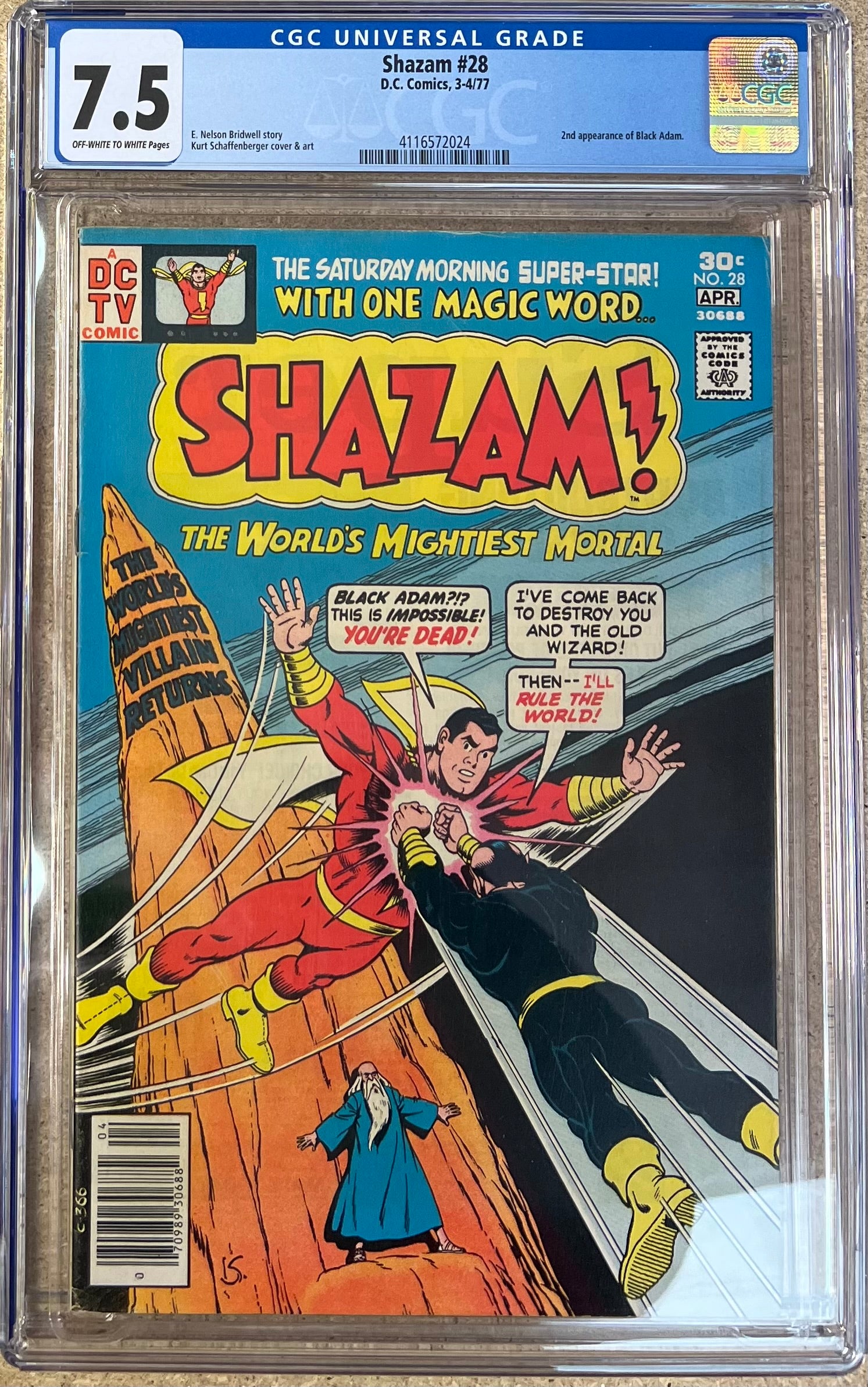 Shazam #28 CGC 7.5