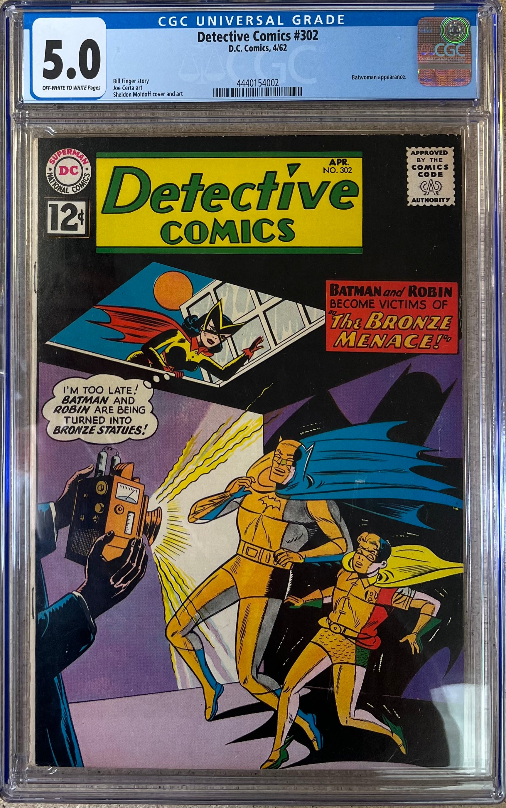 Detective Comics #302 CGC 5.0