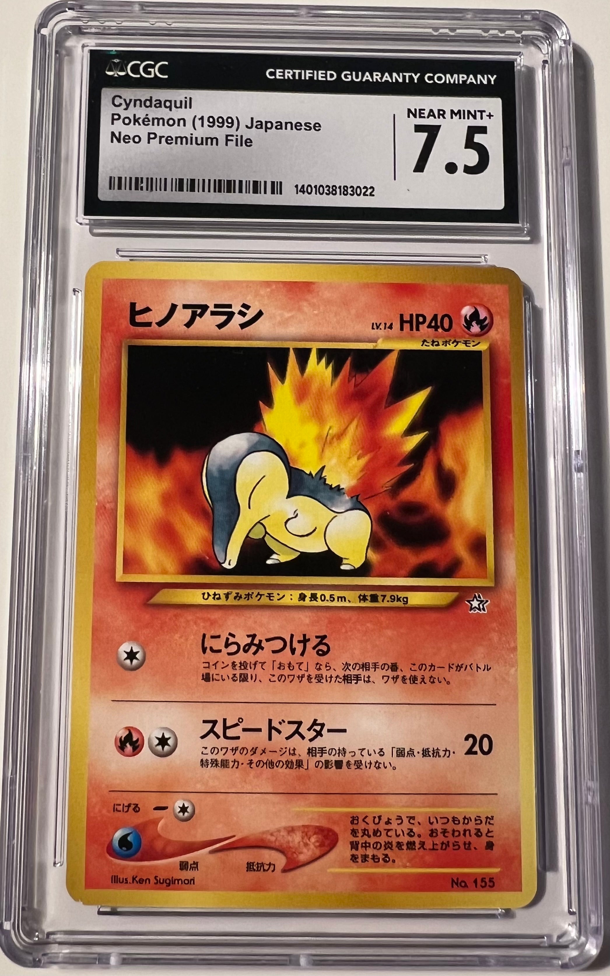 1999 Japanese Cyndaquil CGC 7.5
