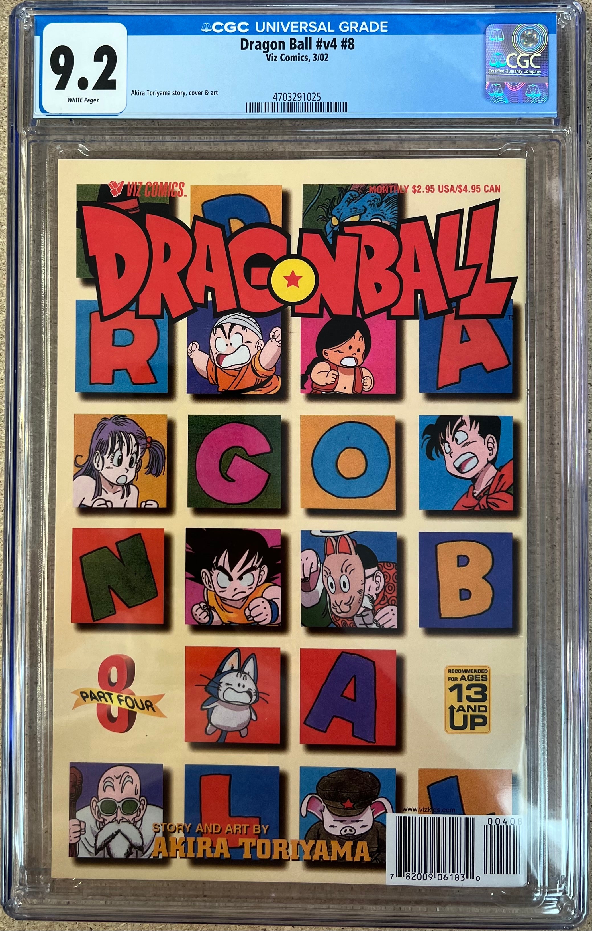 Dragon Ball Z #v4 #8 CGC 9.2