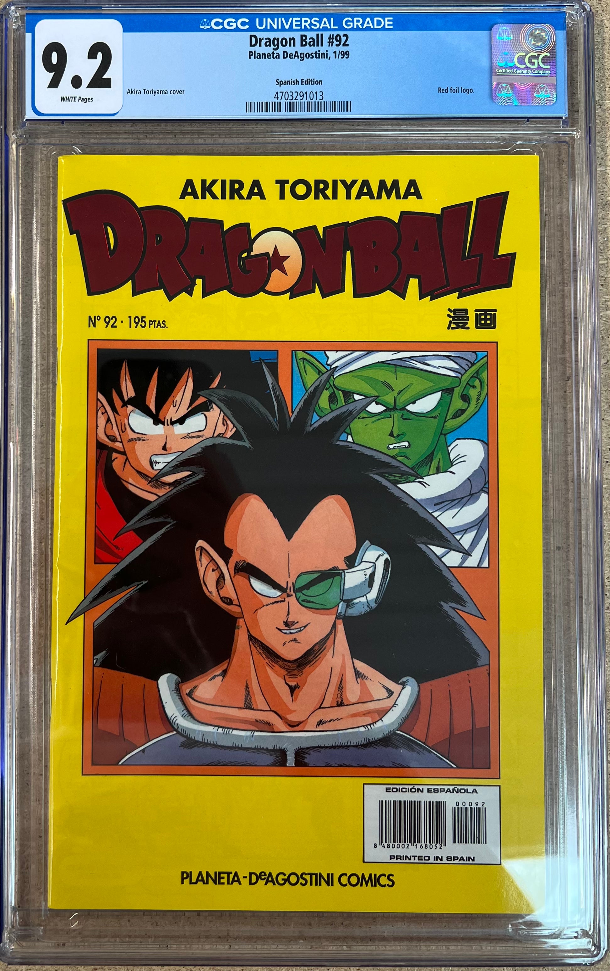 Dragon Ball #92 Spanish Edition CGC 9.2