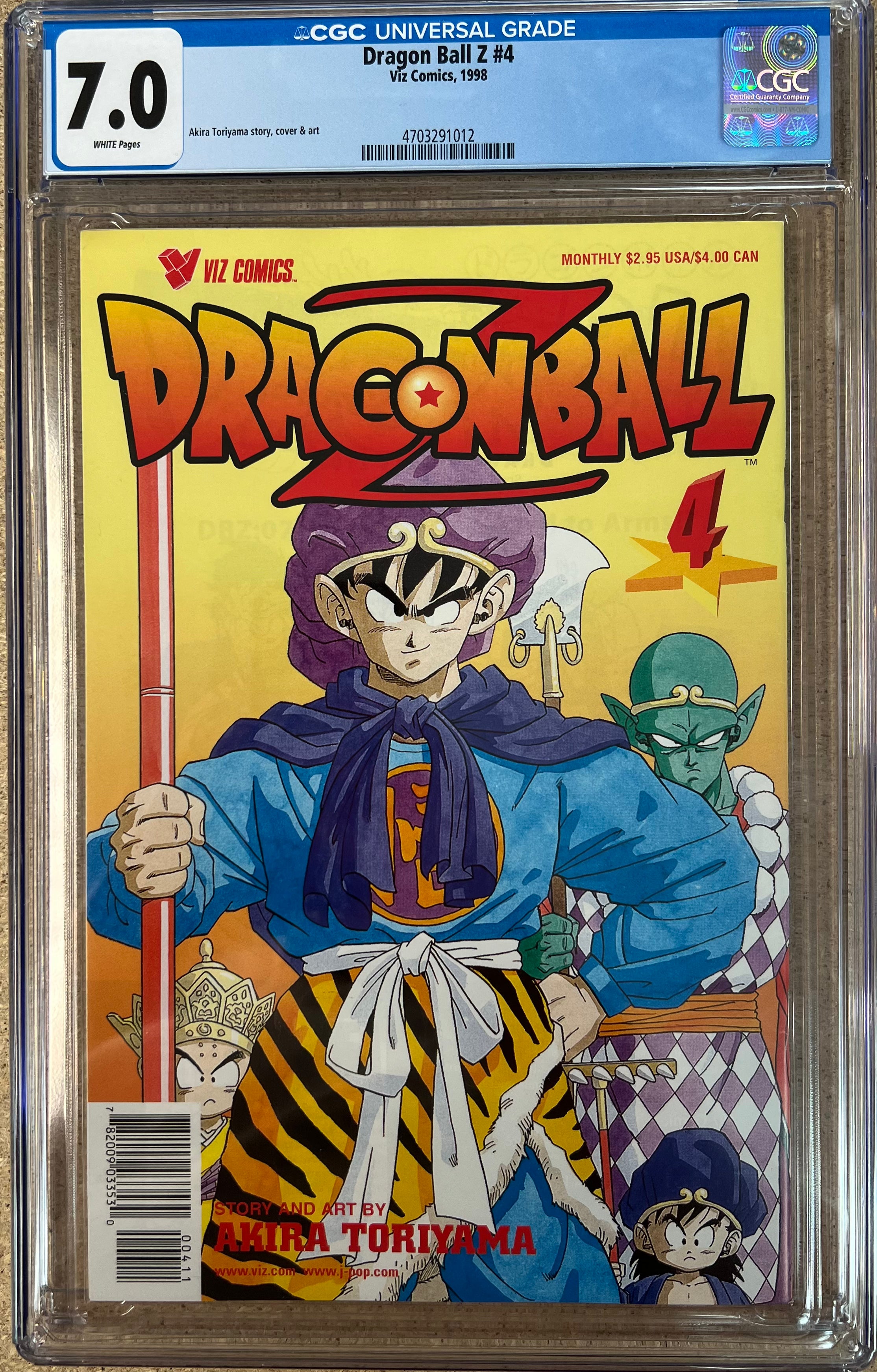 Dragon Ball Z #4 CGC 7.0