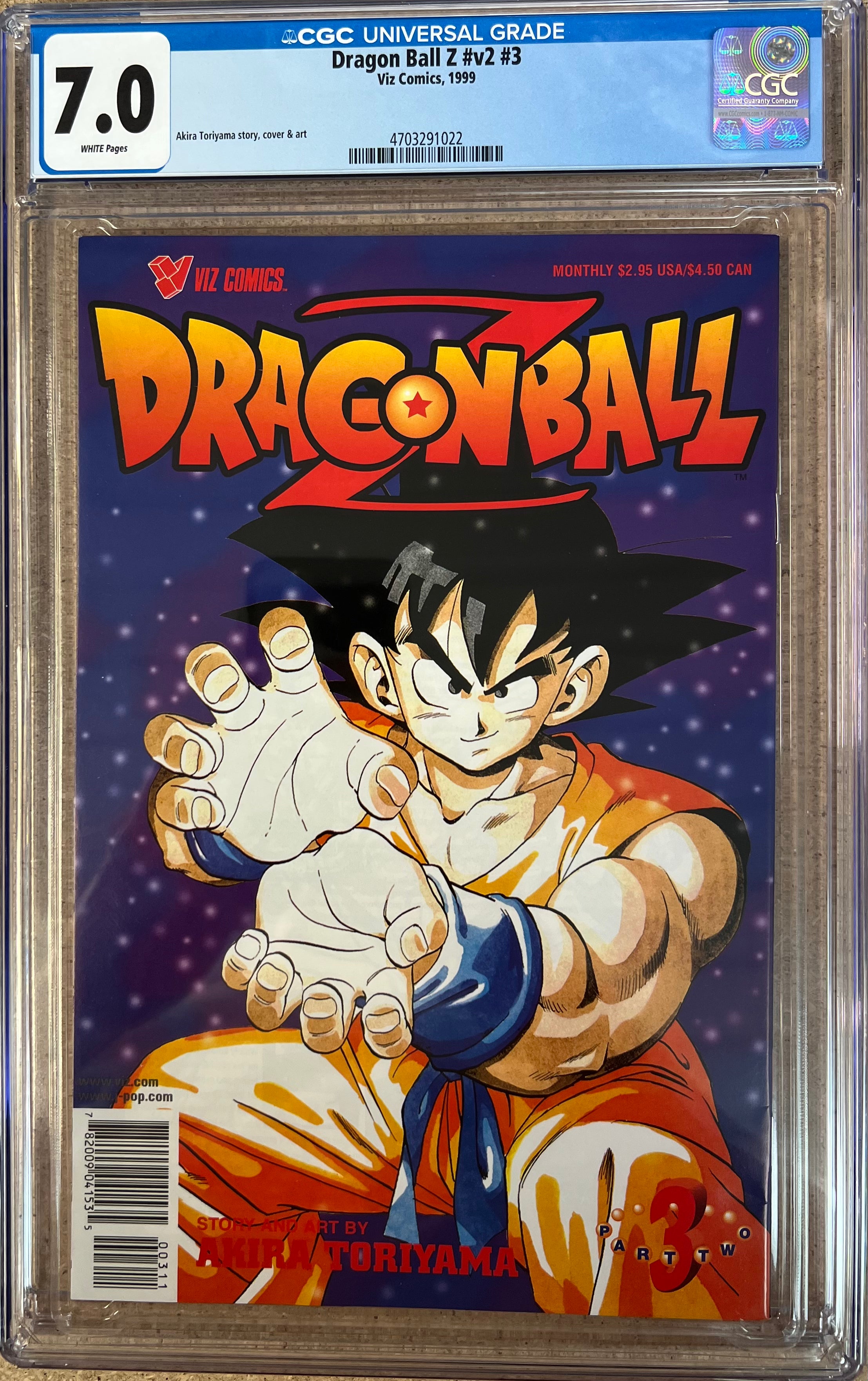 Dragon Ball Z #v2 #3 CGC 7.0