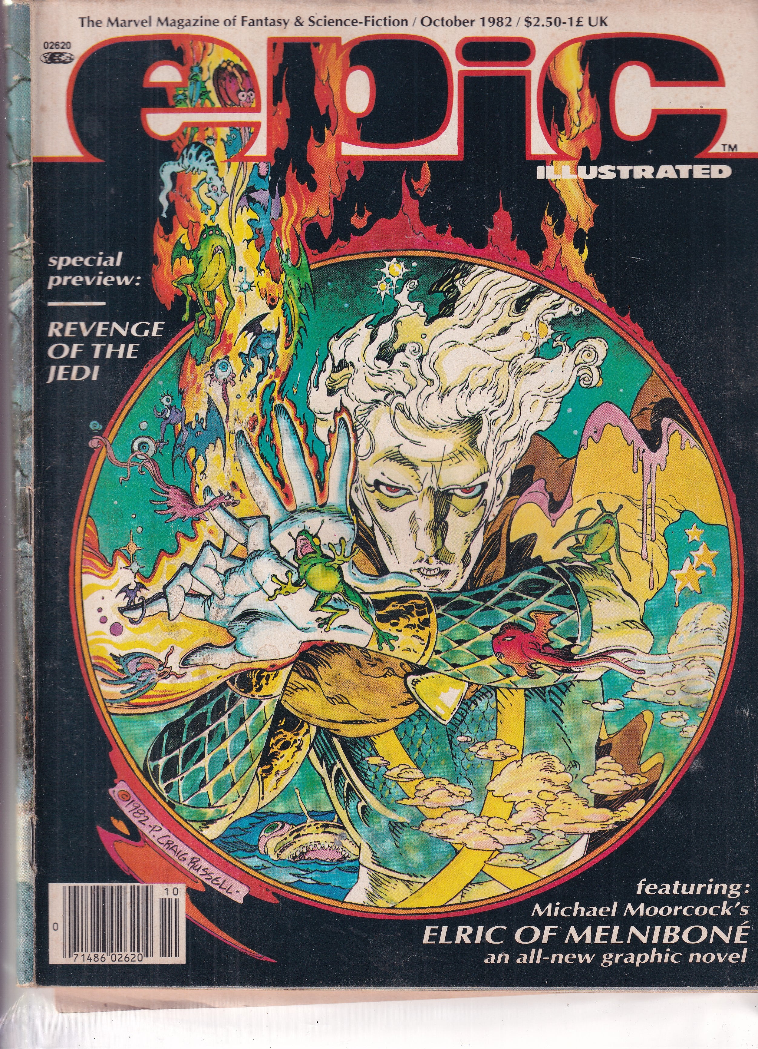 EPIC ILLUSTRATED OCTOBER 1982 - Slab City Comics