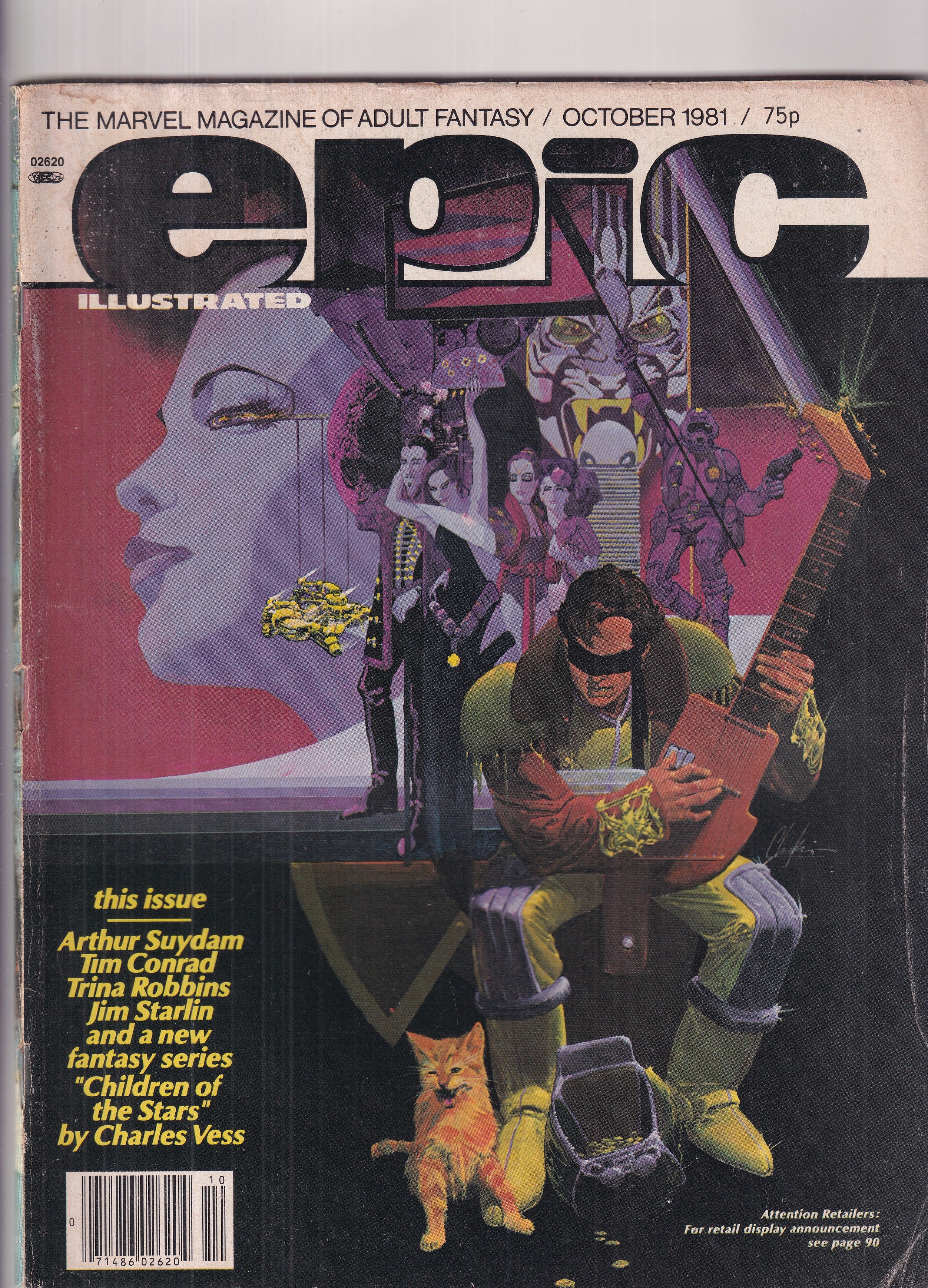 EPIC ILLUSTRATED OCTOBER 1981 - Slab City Comics