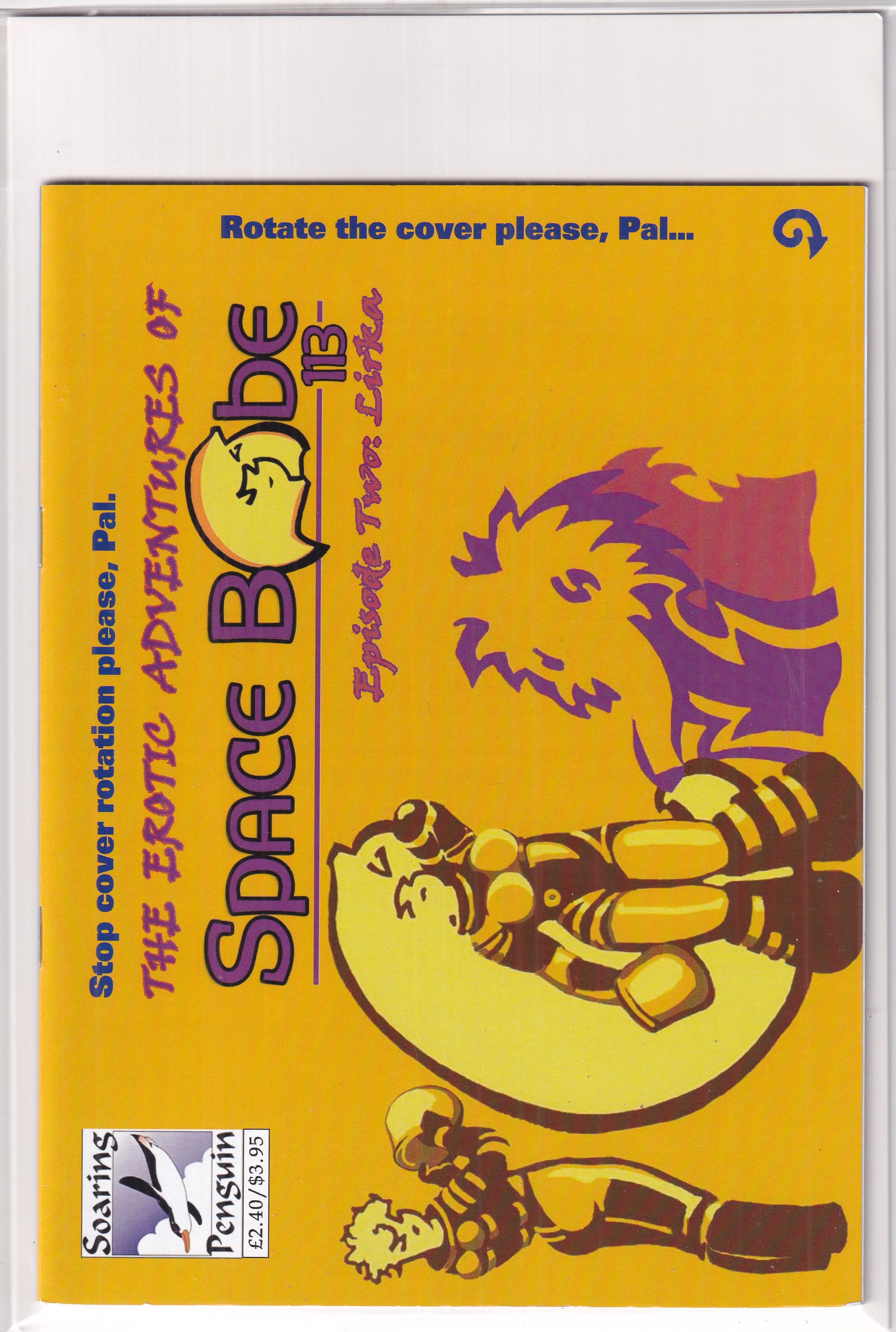 EROTIC ADVENTURES OF SPACE BABE 113 #2 - Slab City Comics