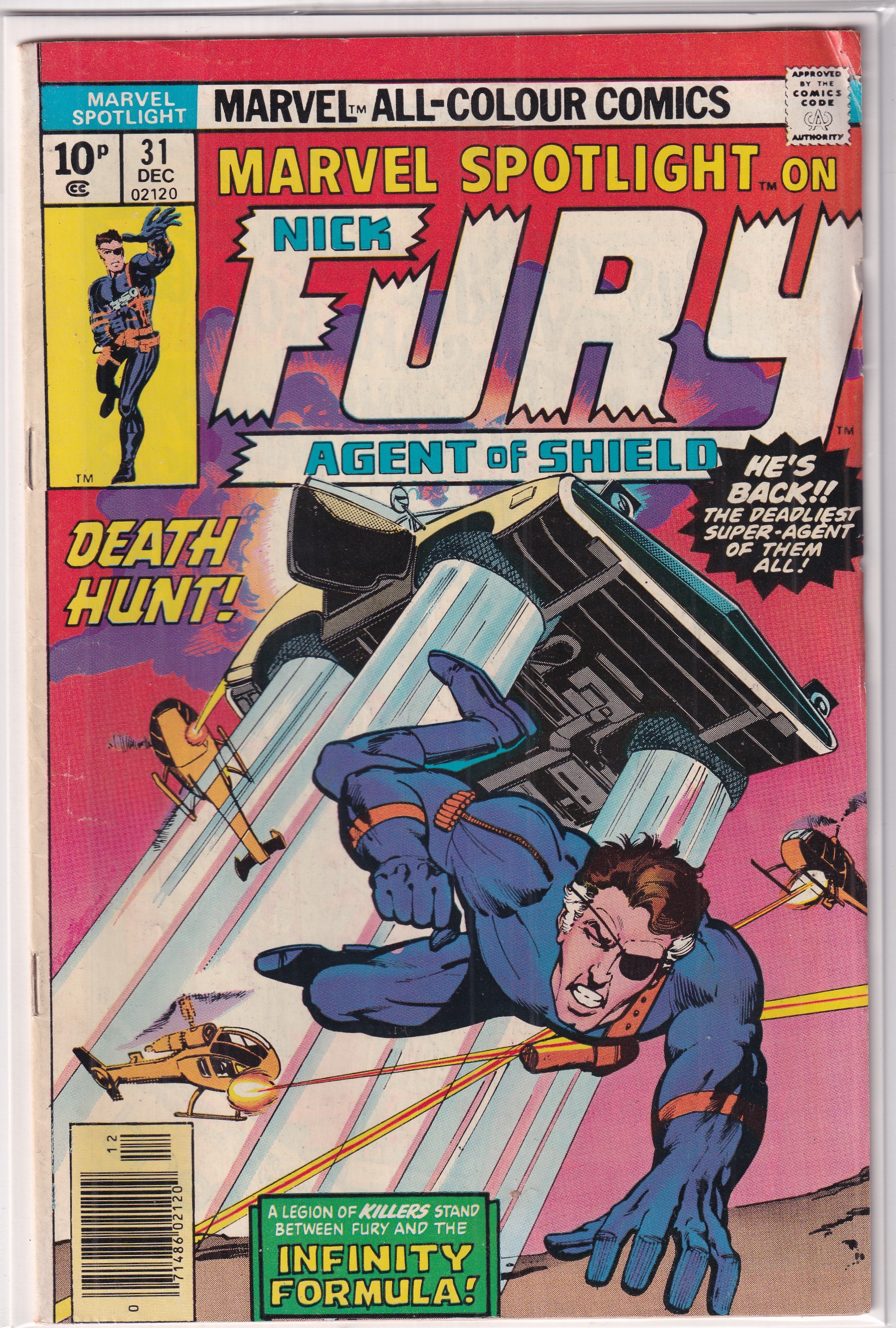 MARVEL SPOTLIGHT #31 - Slab City Comics