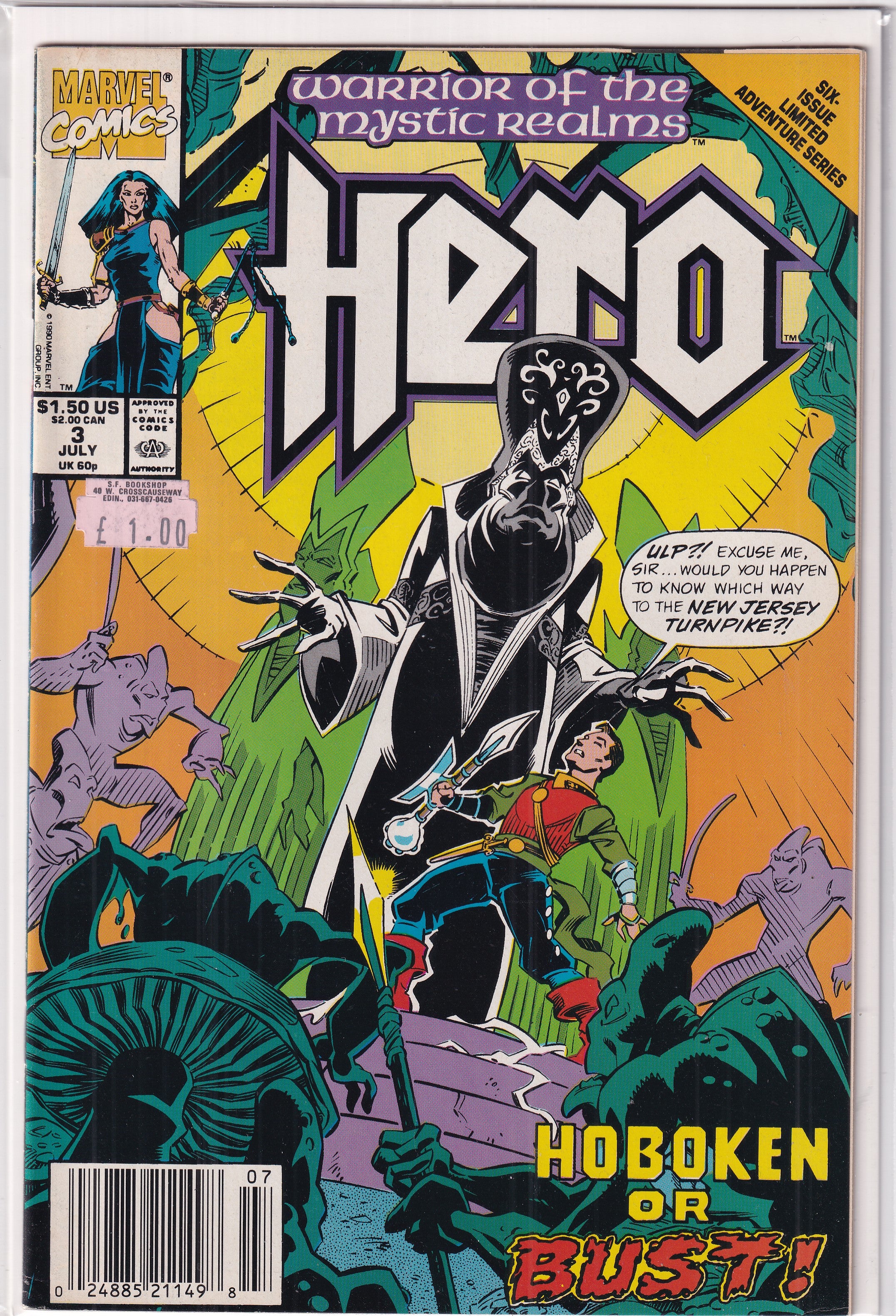 WARRIORS OF THE MYSTIC REALMS HERO #3 - Slab City Comics