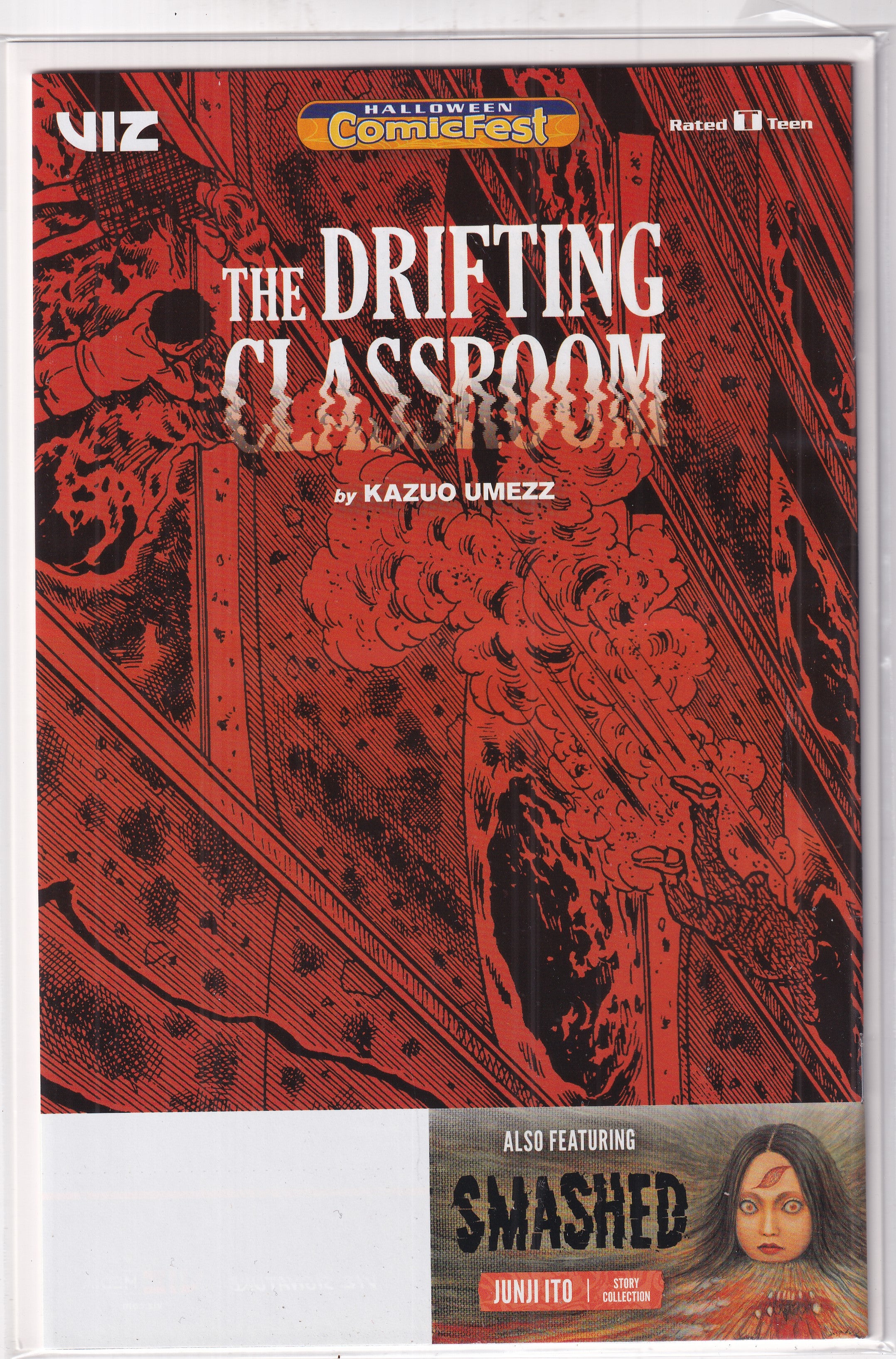 HALLOWEEN COMICFEST DRIFTING CLASSROOM - Slab City Comics