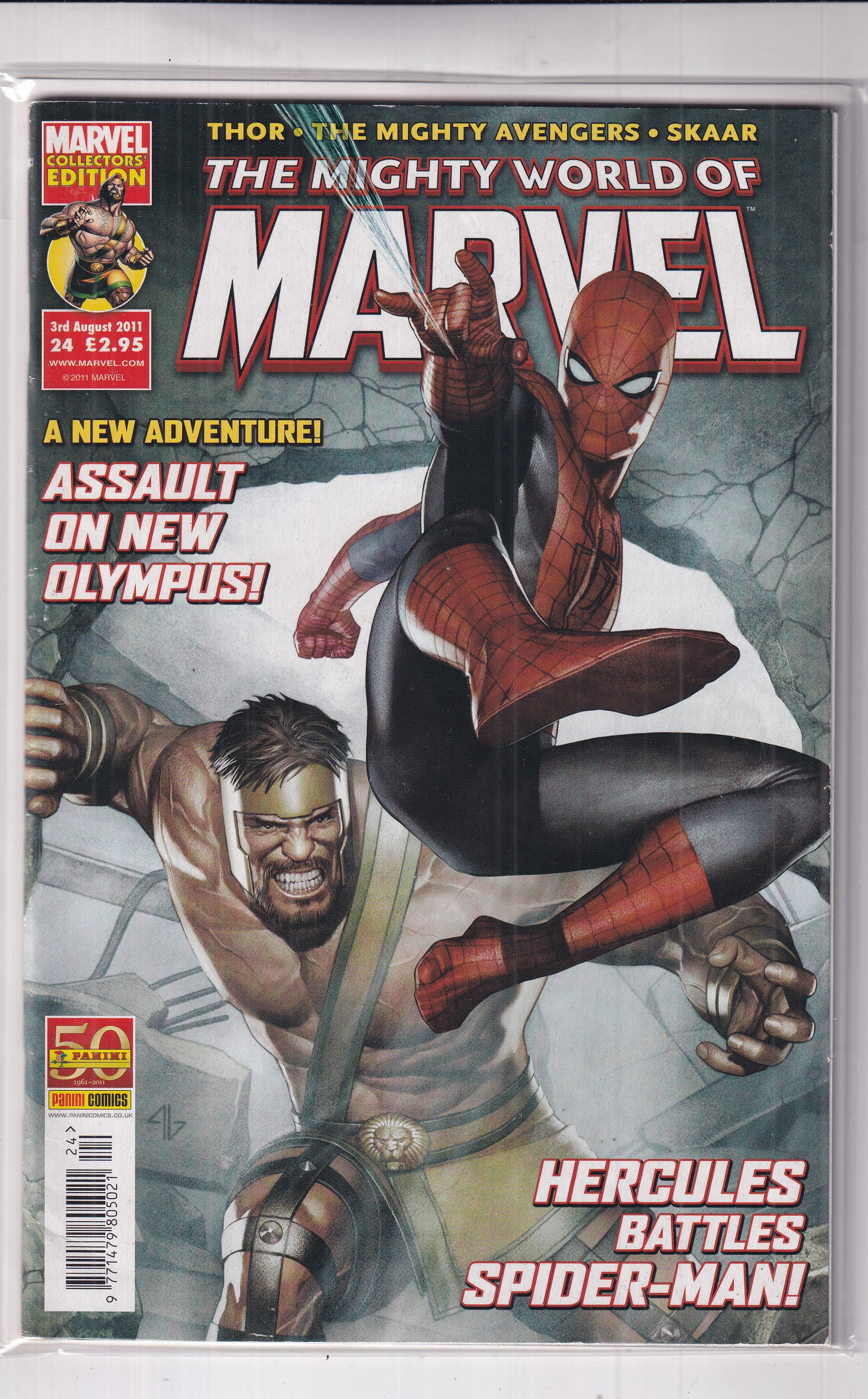 MIGHTY WORLD OF MARVEL #24 - Slab City Comics