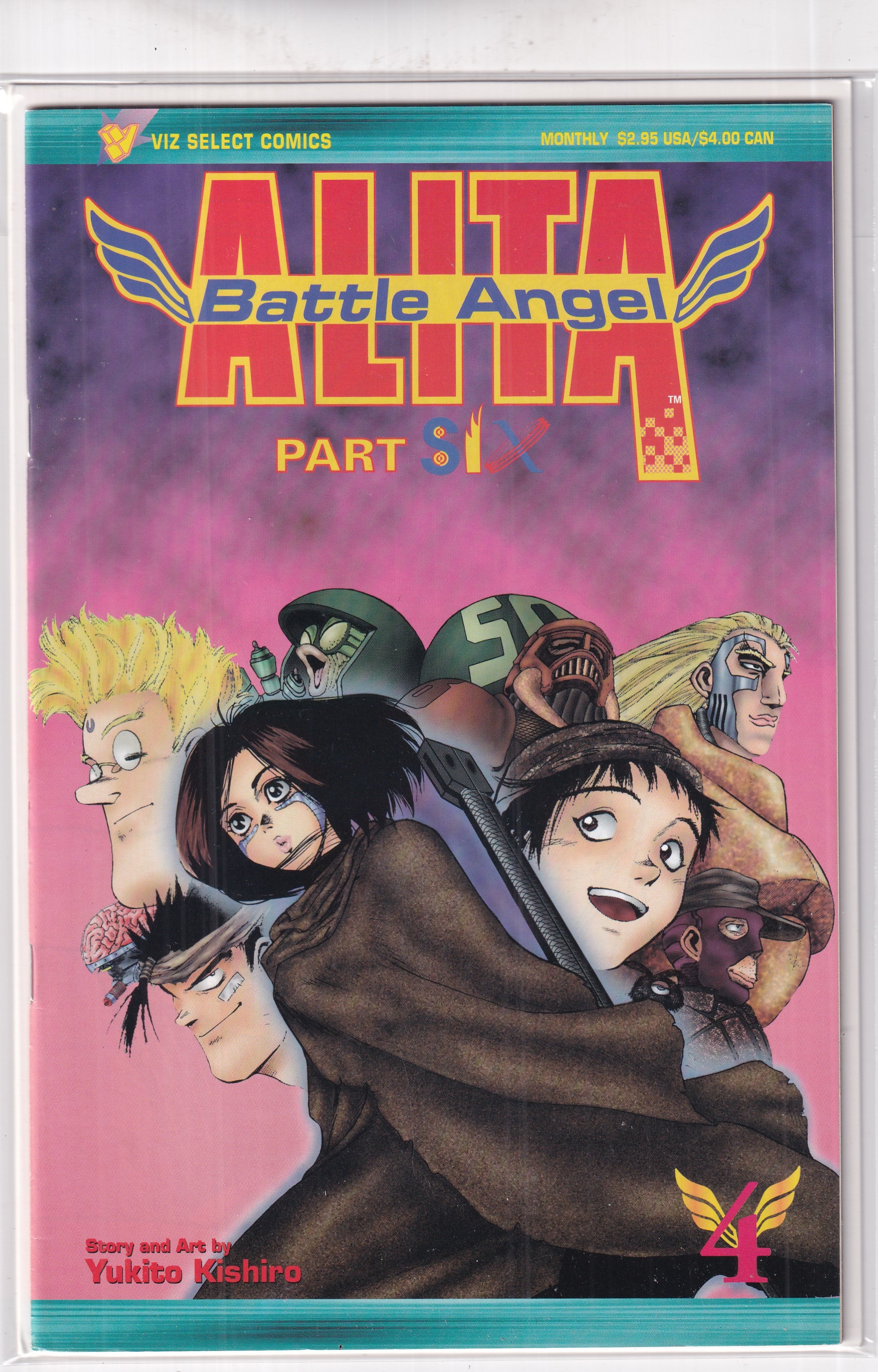 ALITA BATTLE ANGEL PART 6 #4 - Slab City Comics