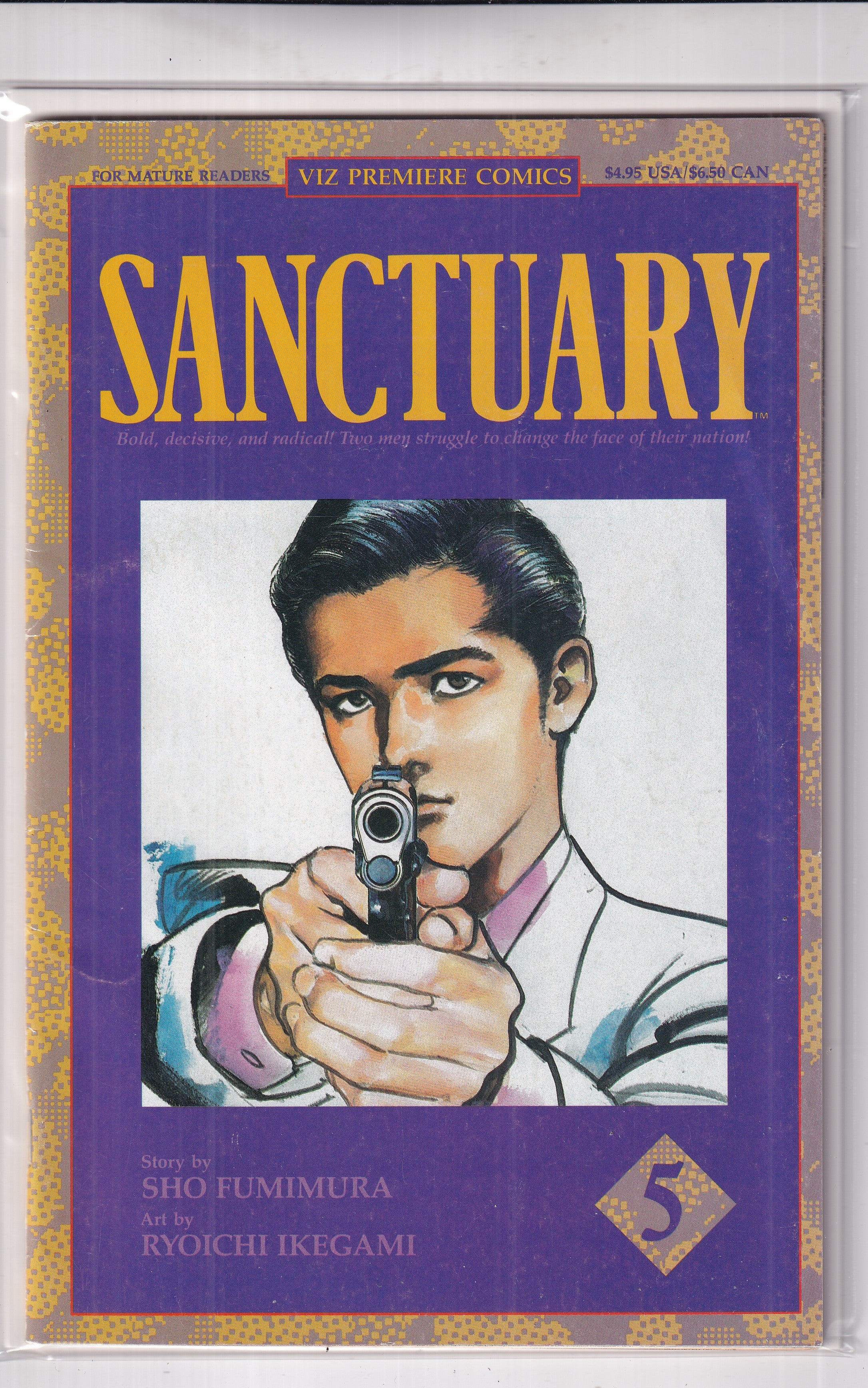 SANCTUARY #5 - Slab City Comics