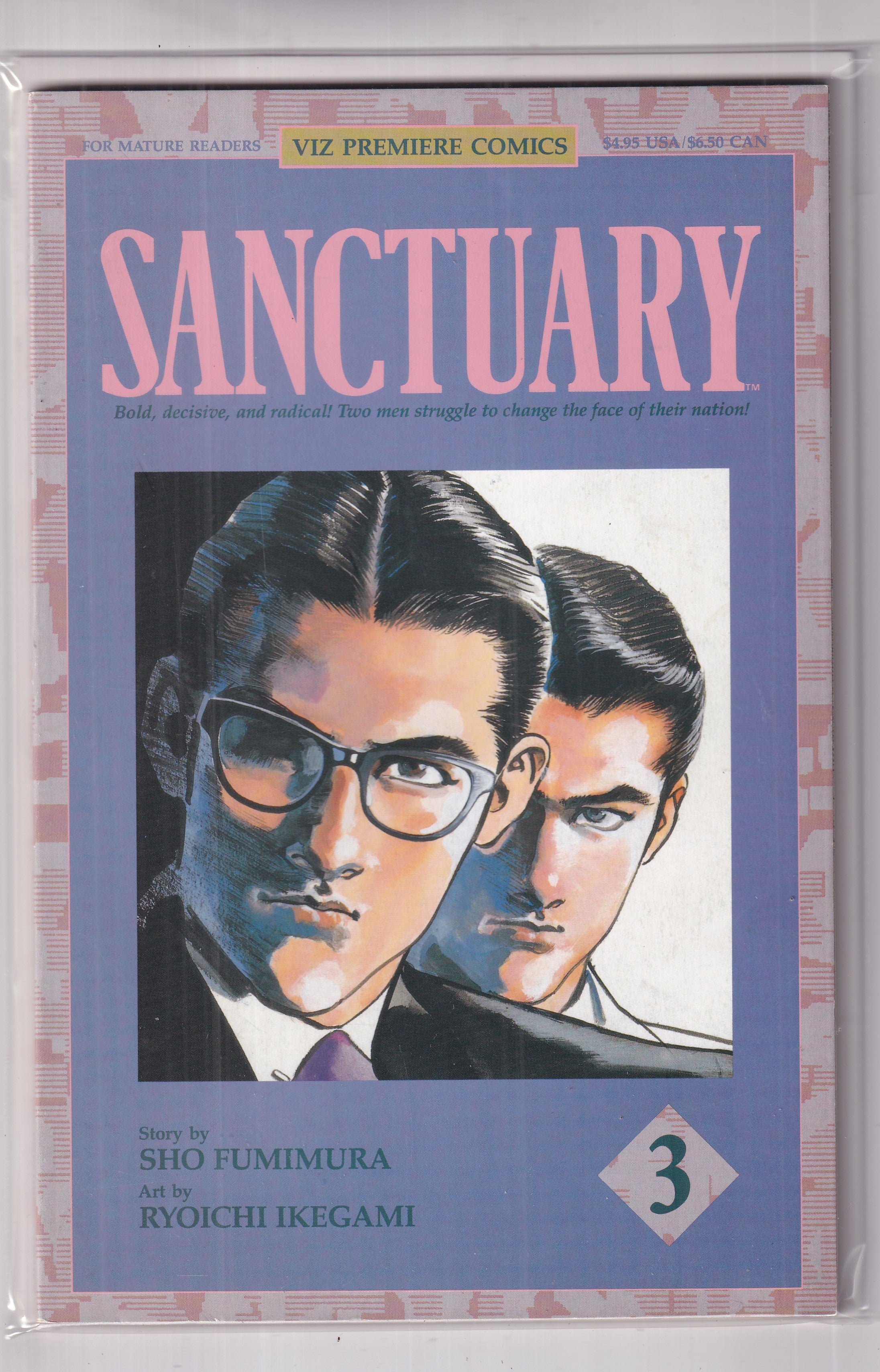 SANCTUARY #3 - Slab City Comics