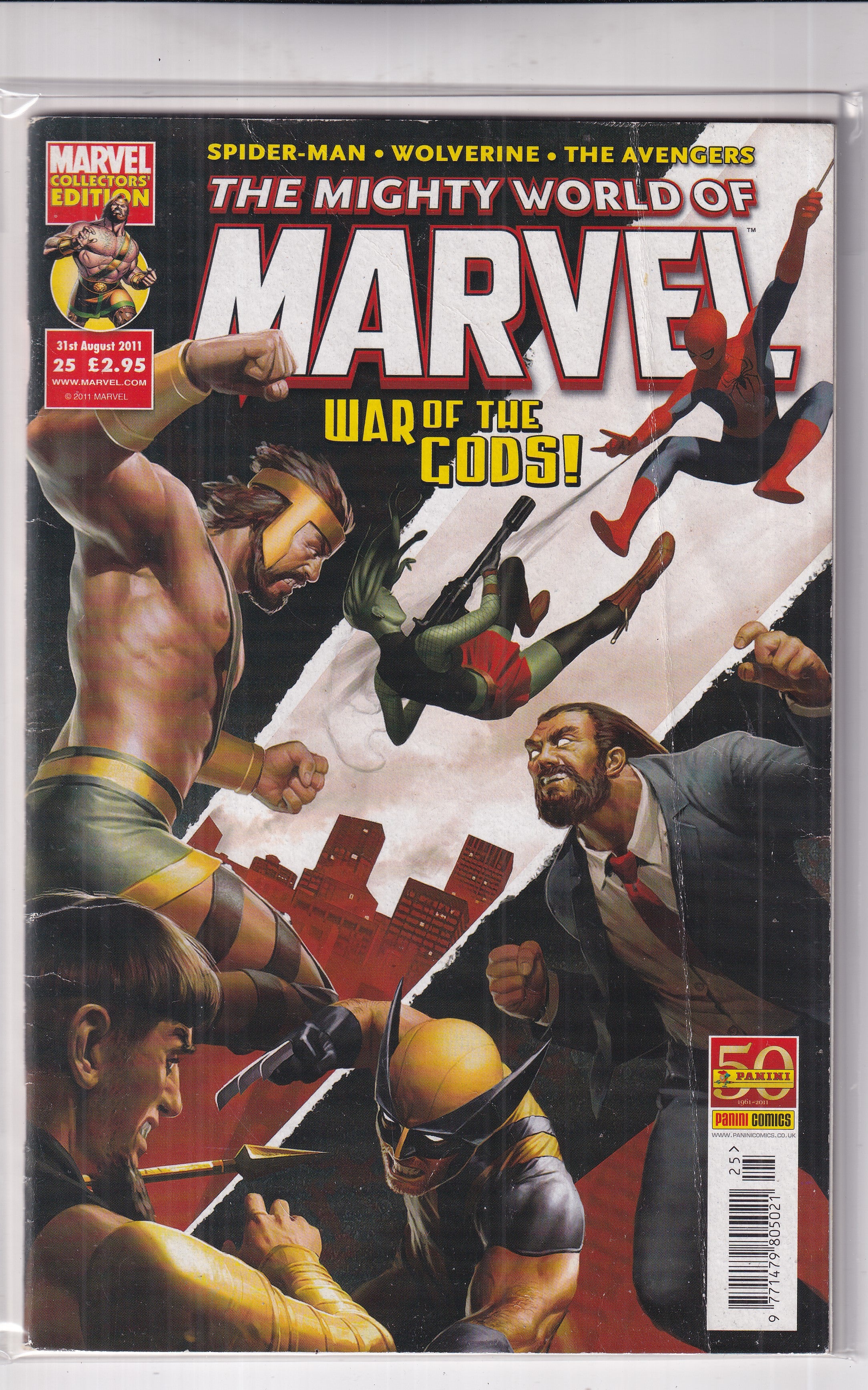 MIGHTY WORLD OF MARVEL #25 COLLECTORS EDITION - Slab City Comics