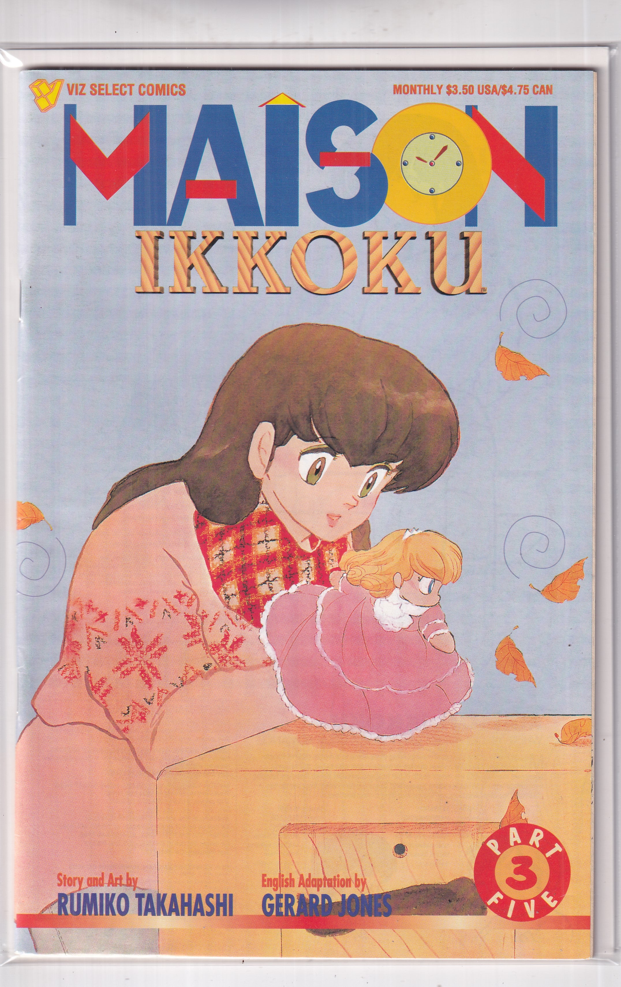 MAISON IKKOKU #3 - Slab City Comics