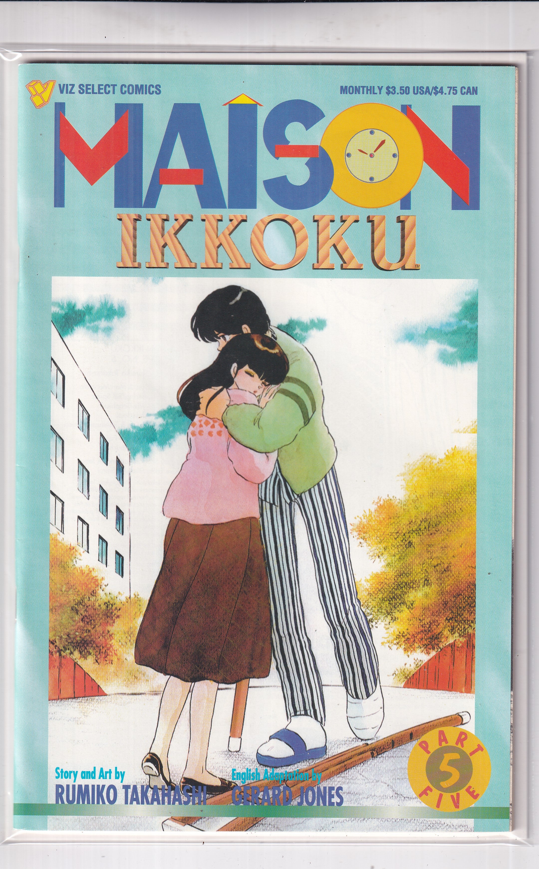 MAISON IKKOKU PART 5 #5 - Slab City Comics