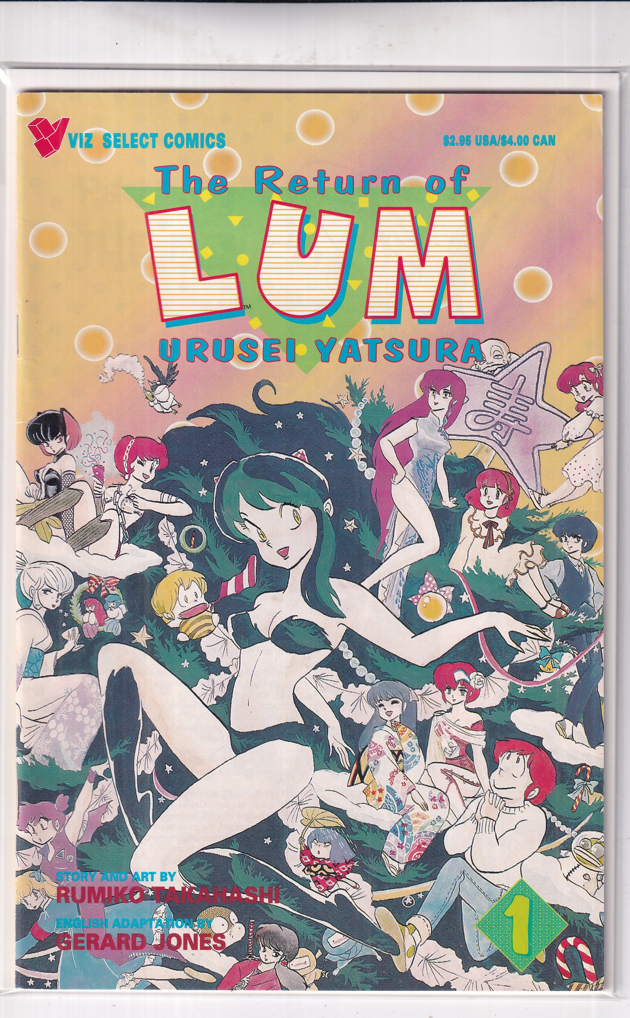 RETURN OF LUM URUSEI YATSURA #1 - Slab City Comics