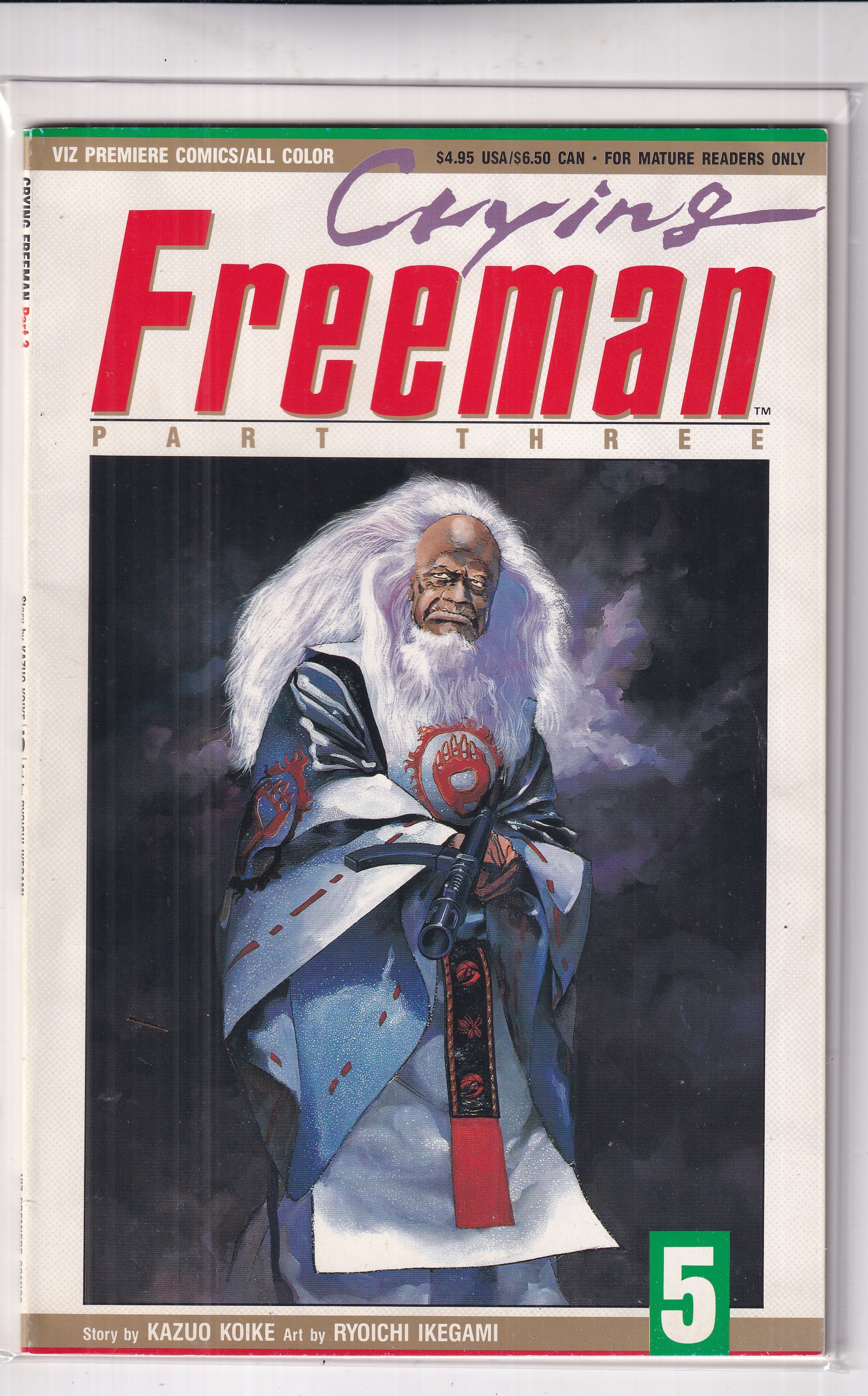 CRYING FREEMAN PART THREE #5 - Slab City Comics
