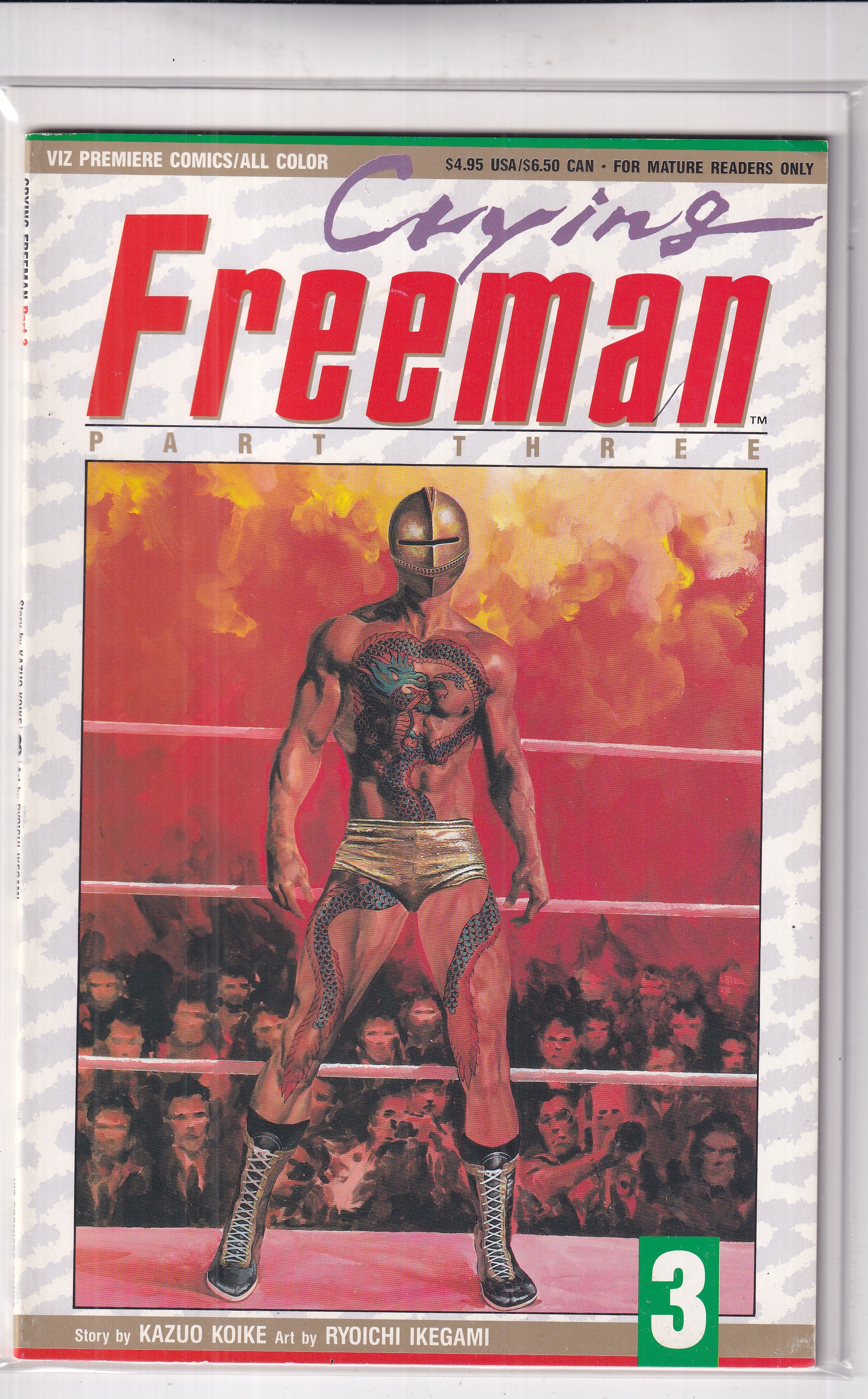 CRYING FREEMAN PART THREE #3 - Slab City Comics