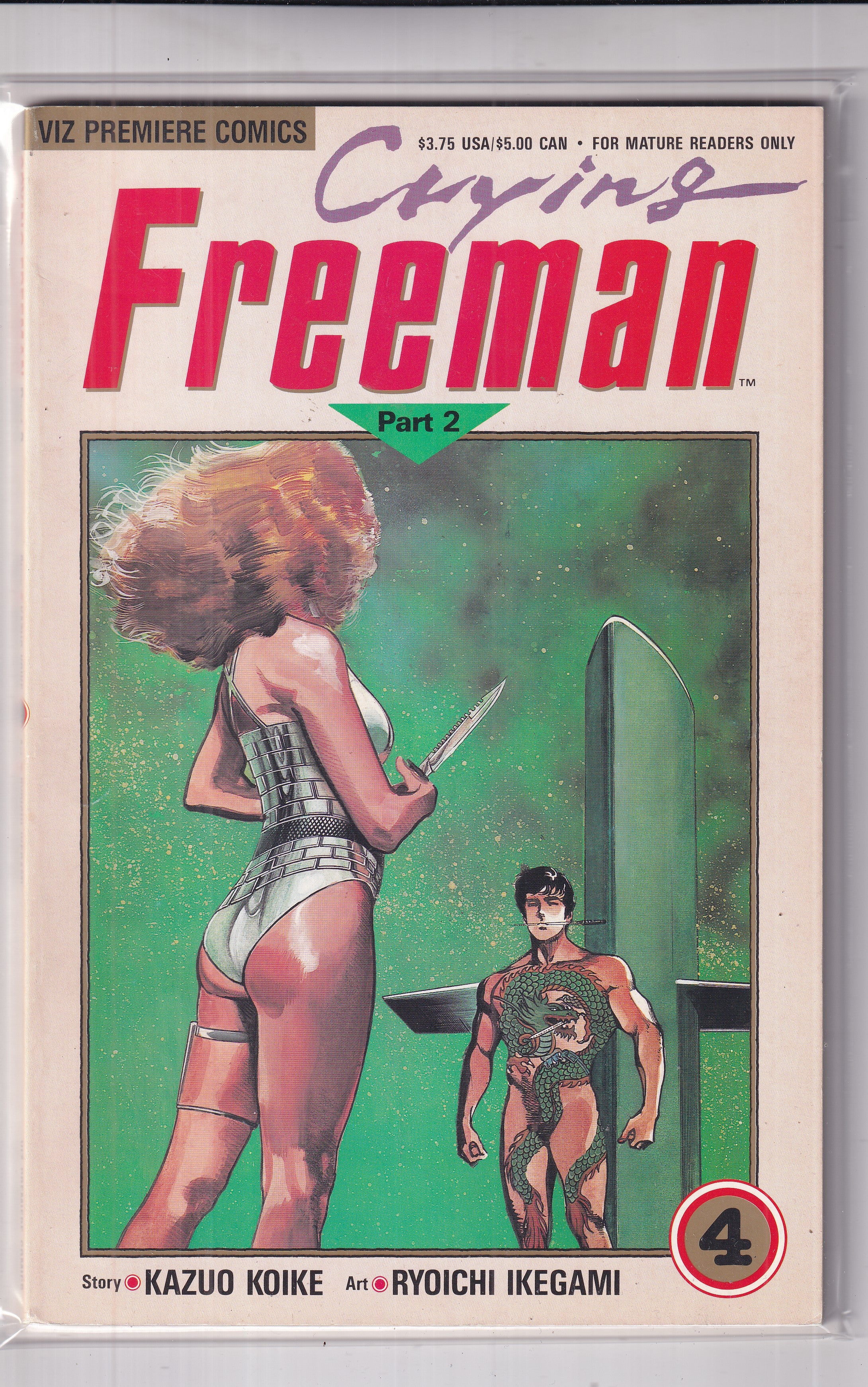 CRYING FREEMAN PART TWO #4 - Slab City Comics