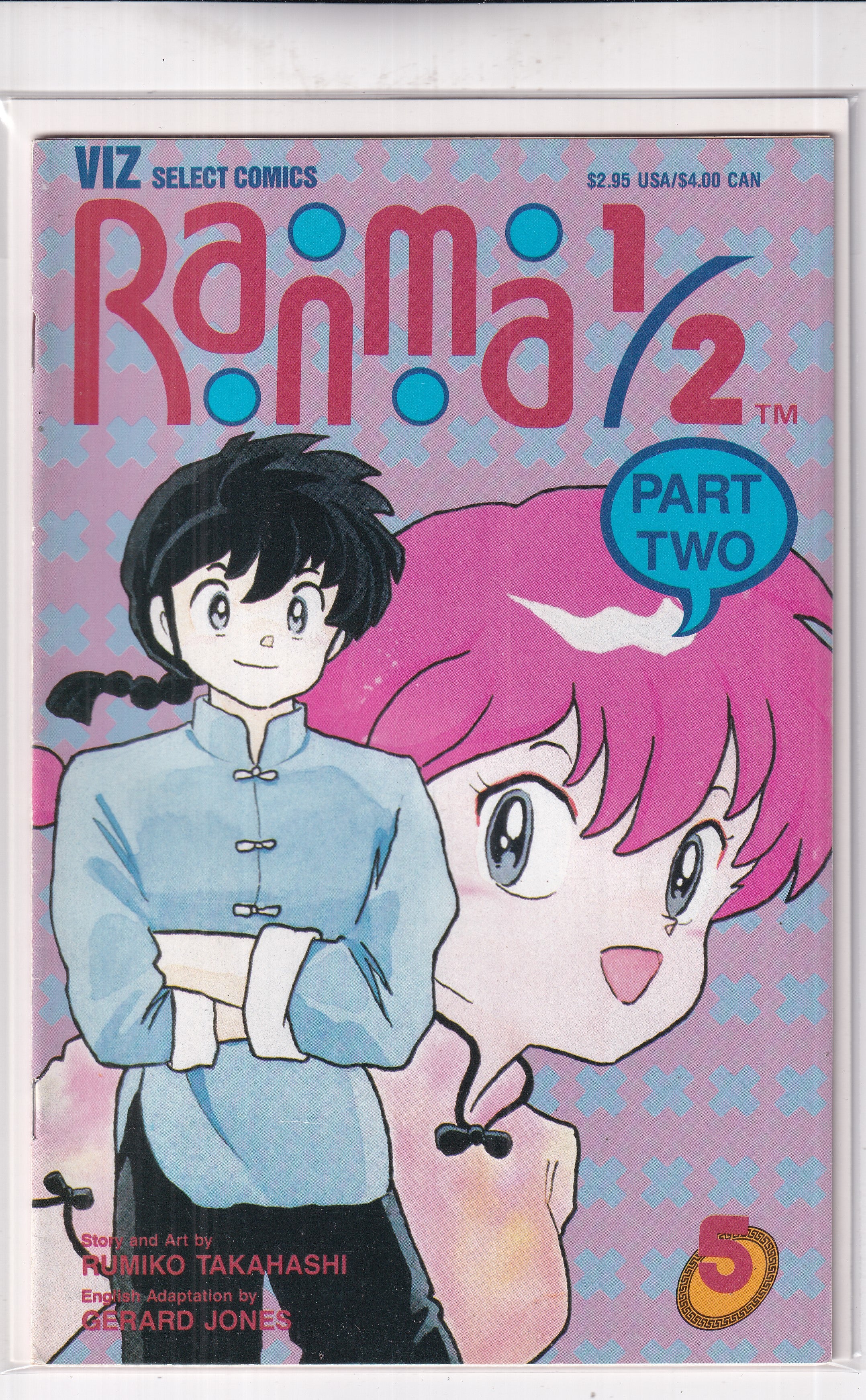 RANMA 1/2 #5 - Slab City Comics
