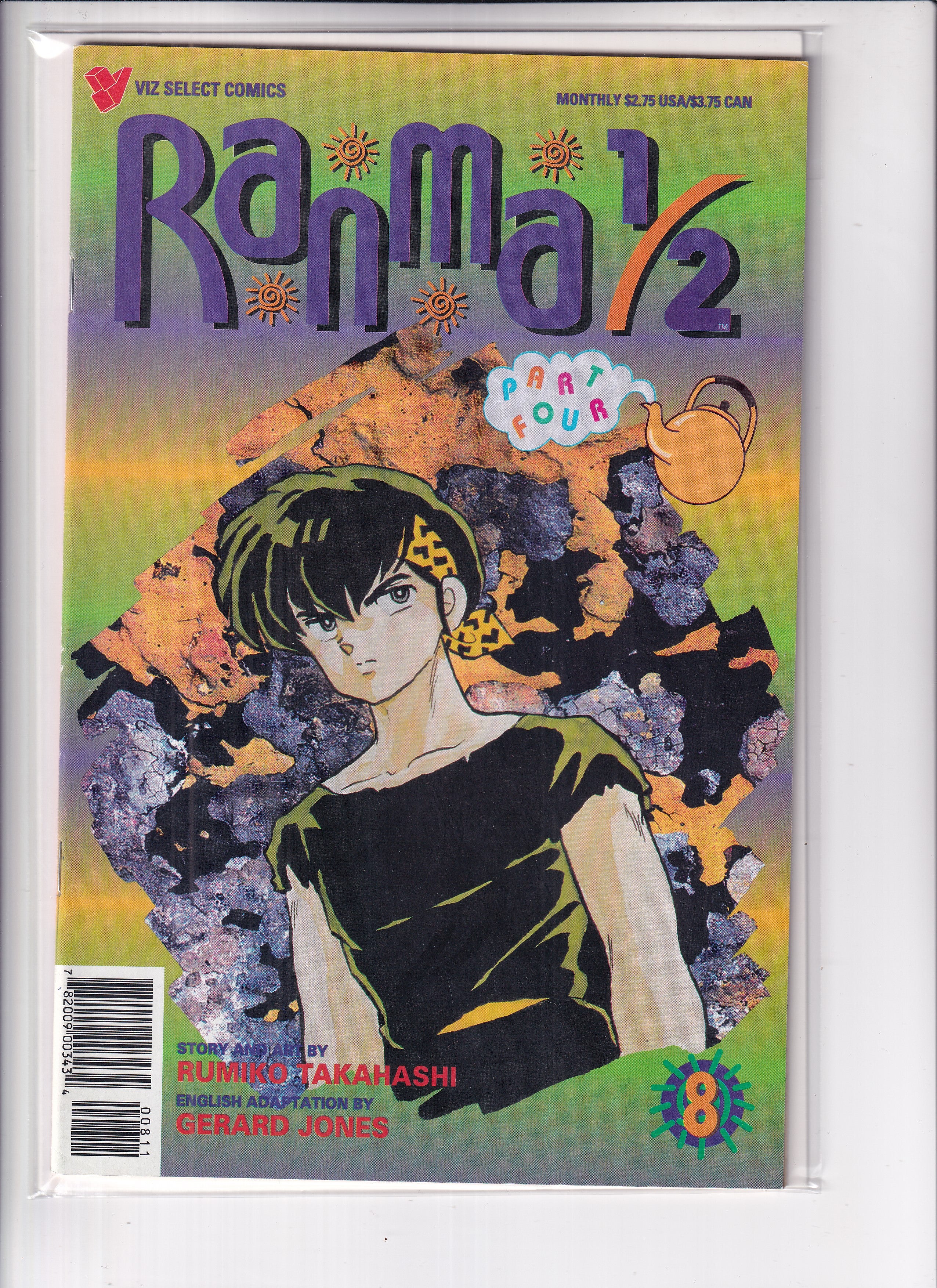 Ranma 1/2 Part Four #8 - Slab City Comics