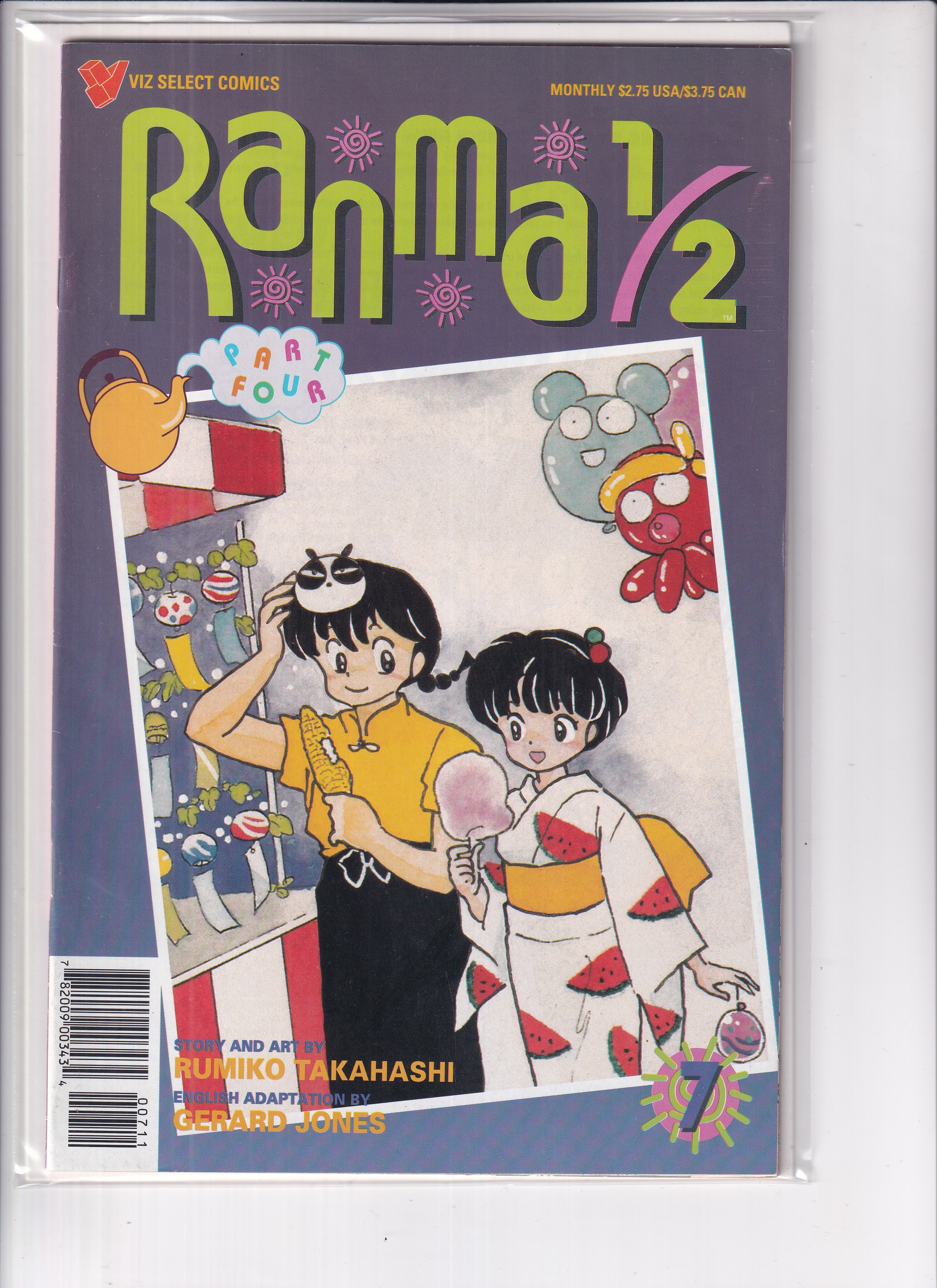 Ranma 1/2 Part Four #7 - Slab City Comics
