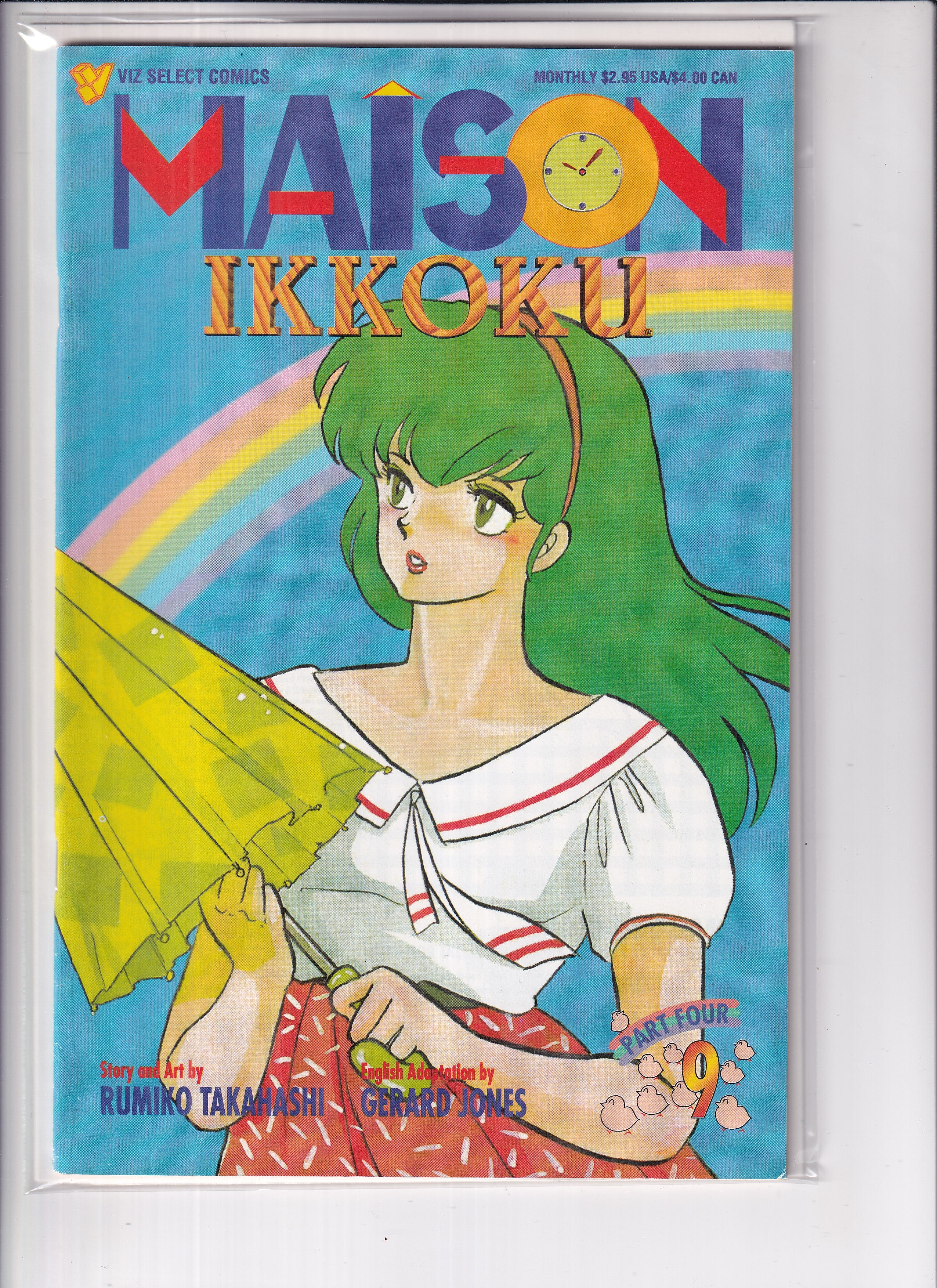 Maison Ikkoku Part Four #9 - Slab City Comics