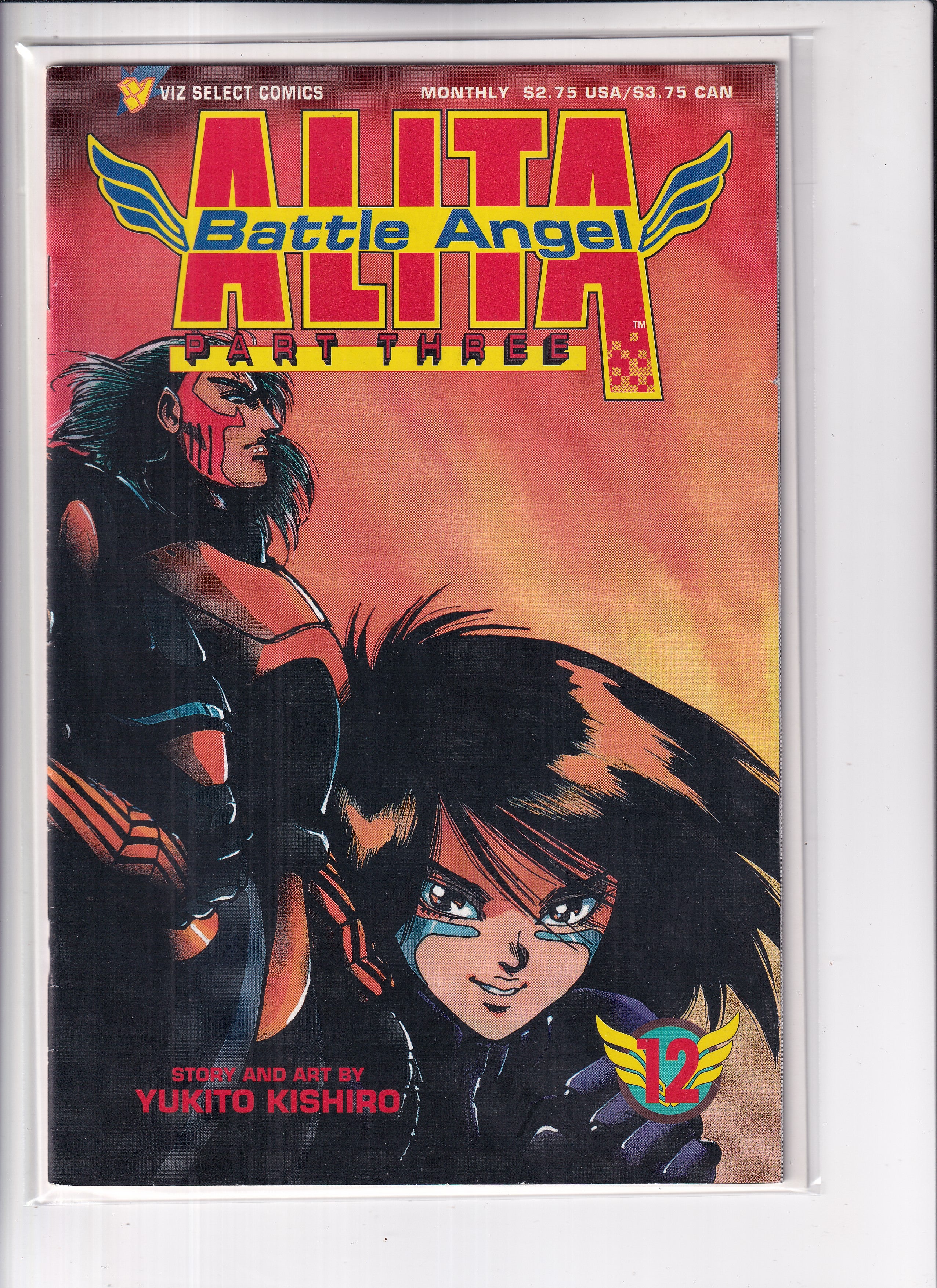 Alita Battle Angel Part Three #12 - Slab City Comics