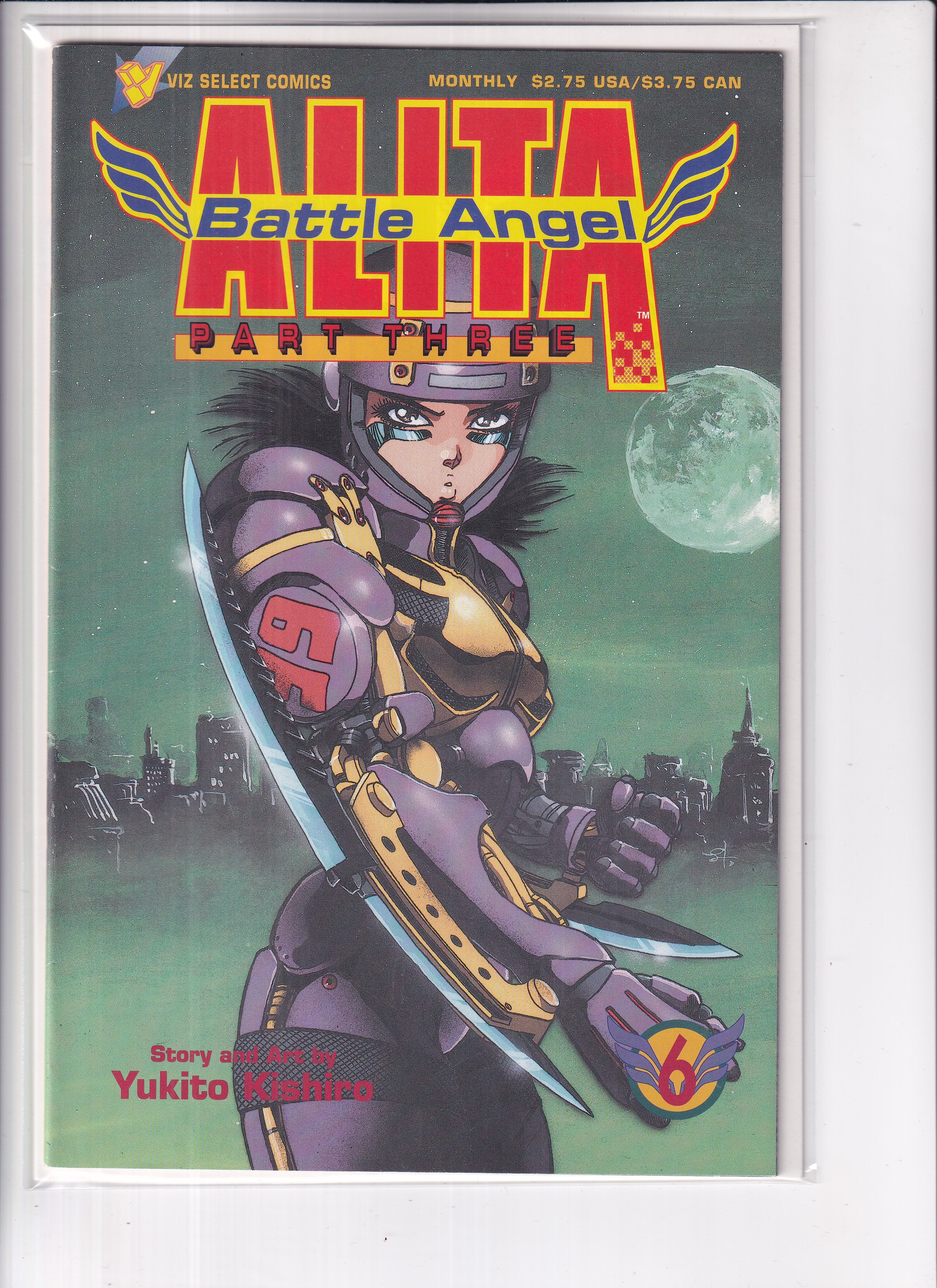 Alita Battle Angel Part Three #6 - Slab City Comics