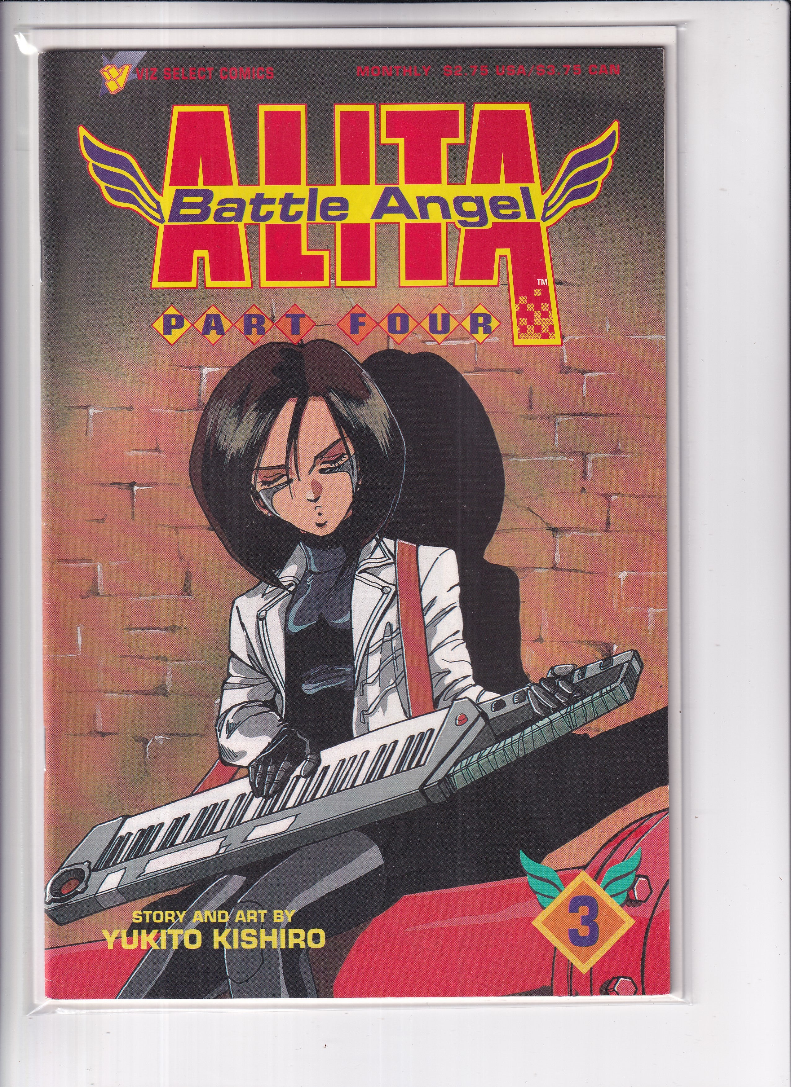 Alita Battle Angel Part Four #3 - Slab City Comics