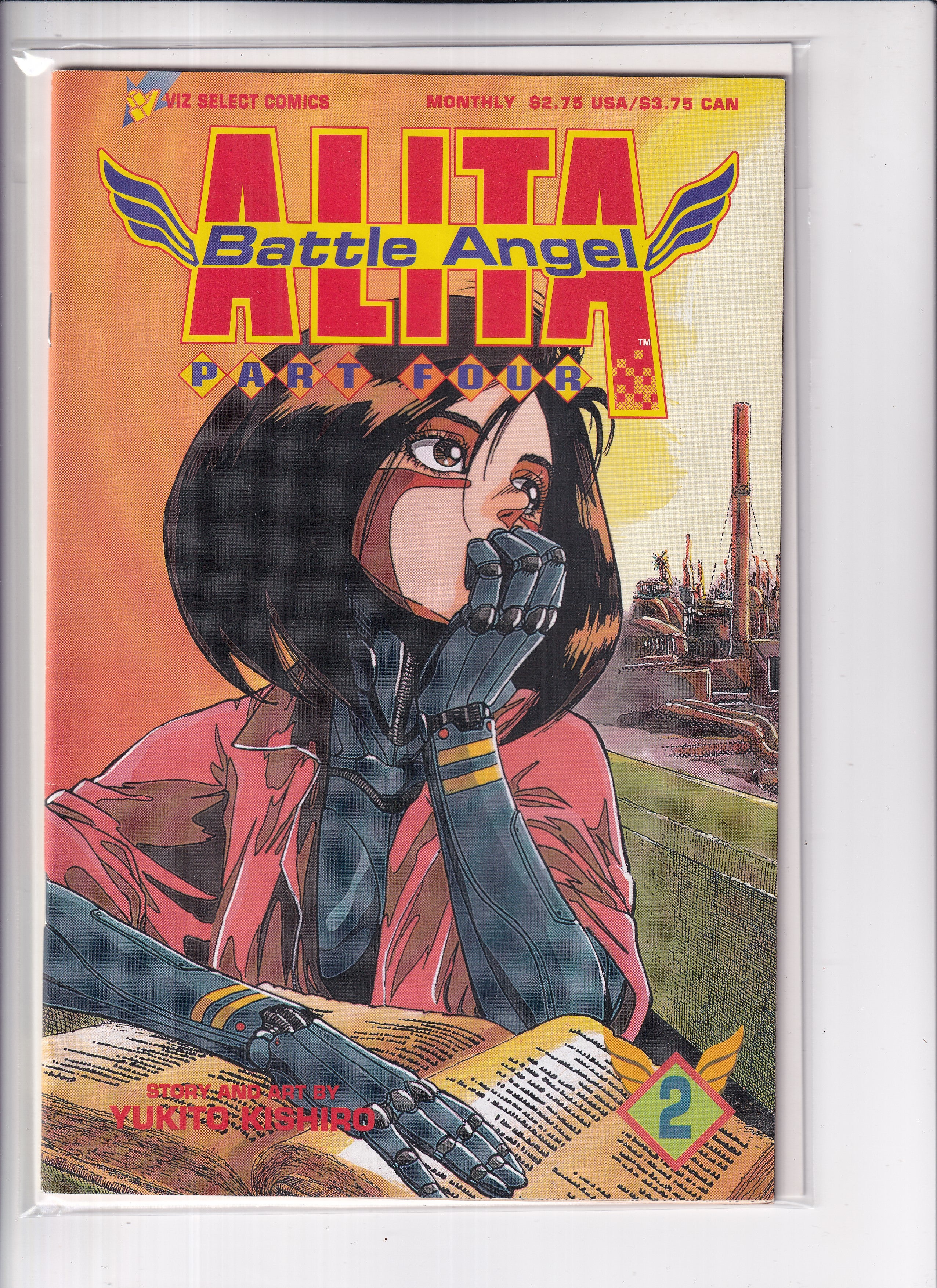 Alita Battle Angel Part Four #2 - Slab City Comics