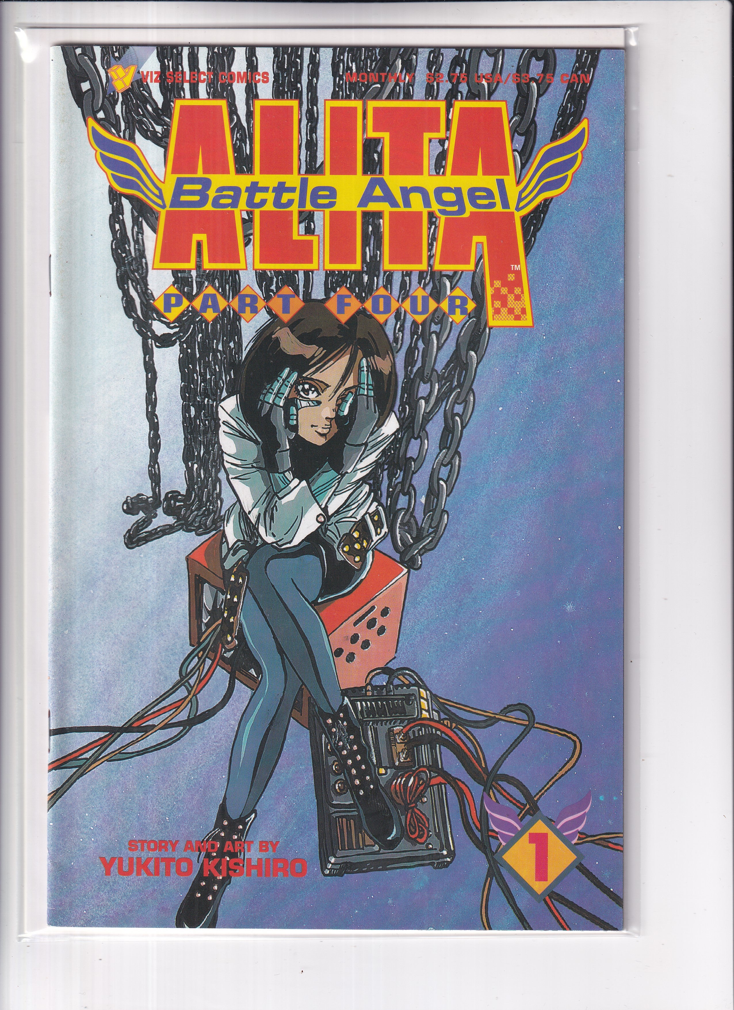 Alita Battle Angel Part Four #1 - Slab City Comics