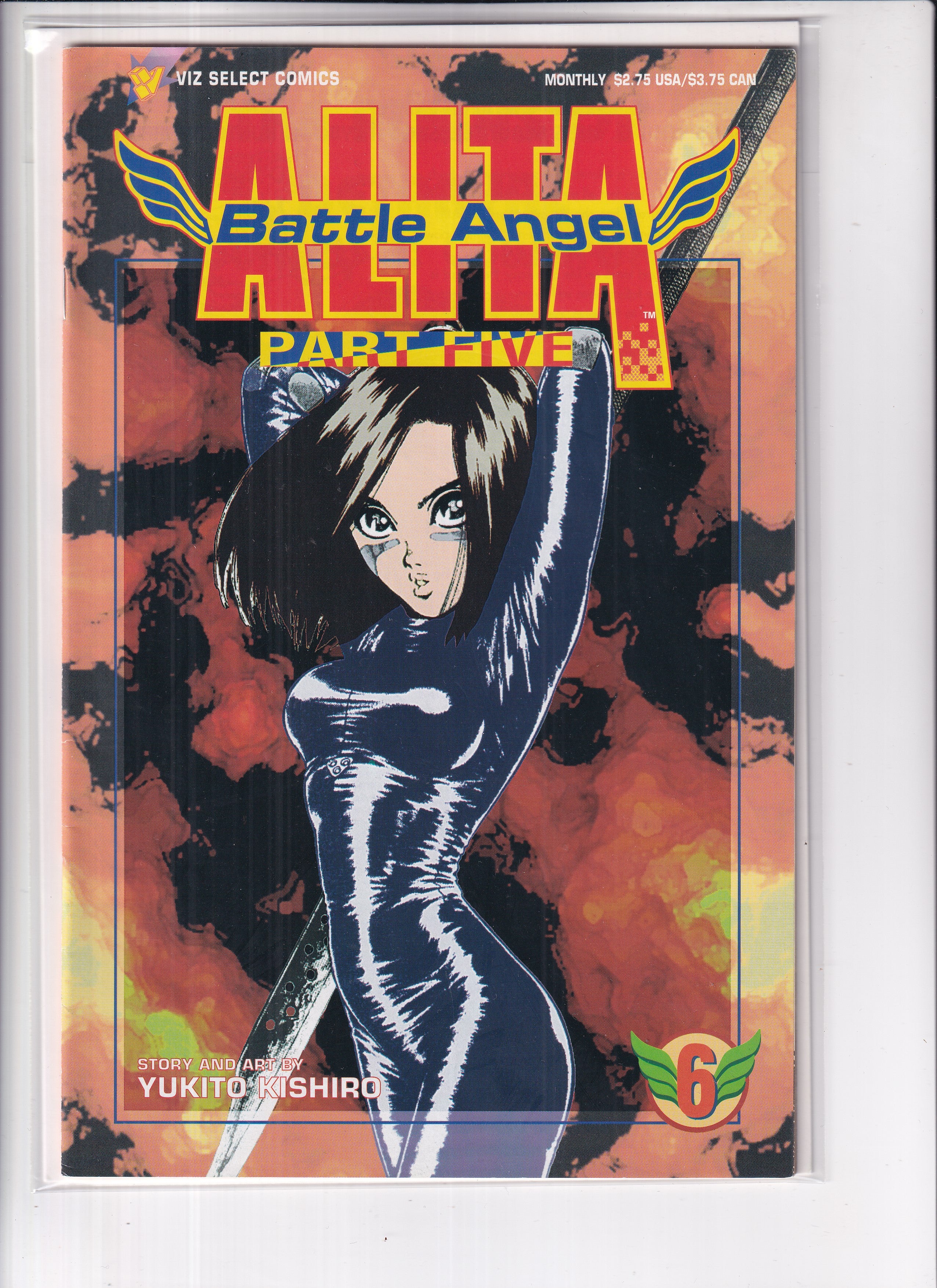 Alita Battle Angel Part Five #6 - Slab City Comics
