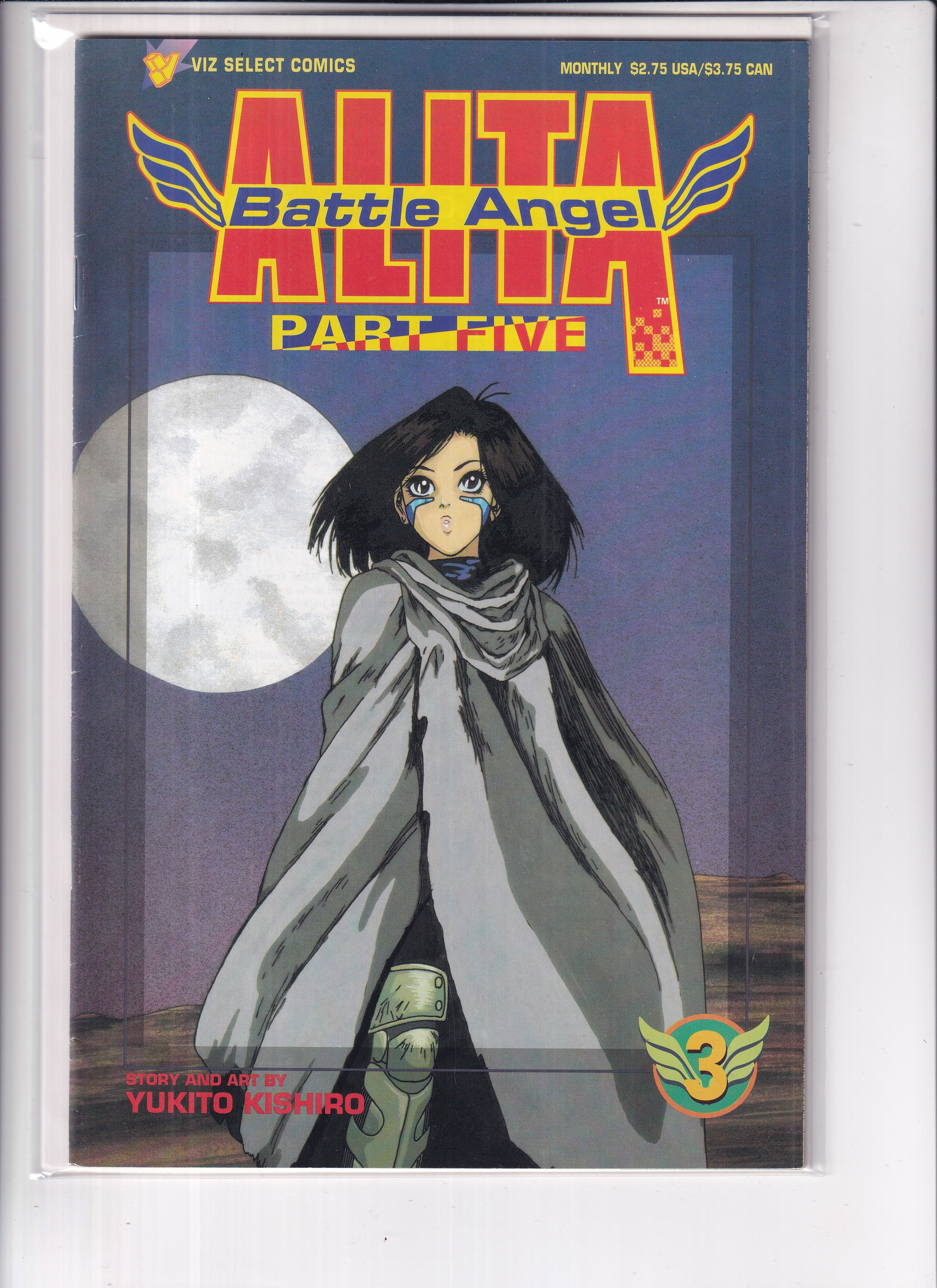 Alita Battle Angel Part Five #3 - Slab City Comics