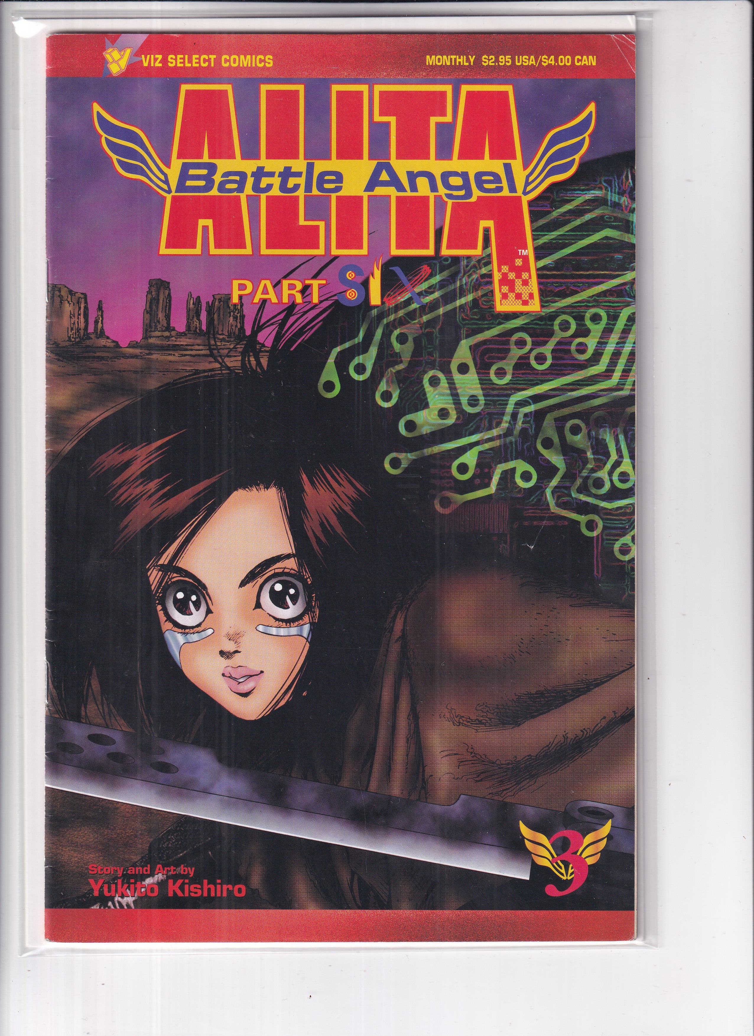Alita Battle Angel Part Six #3 - Slab City Comics