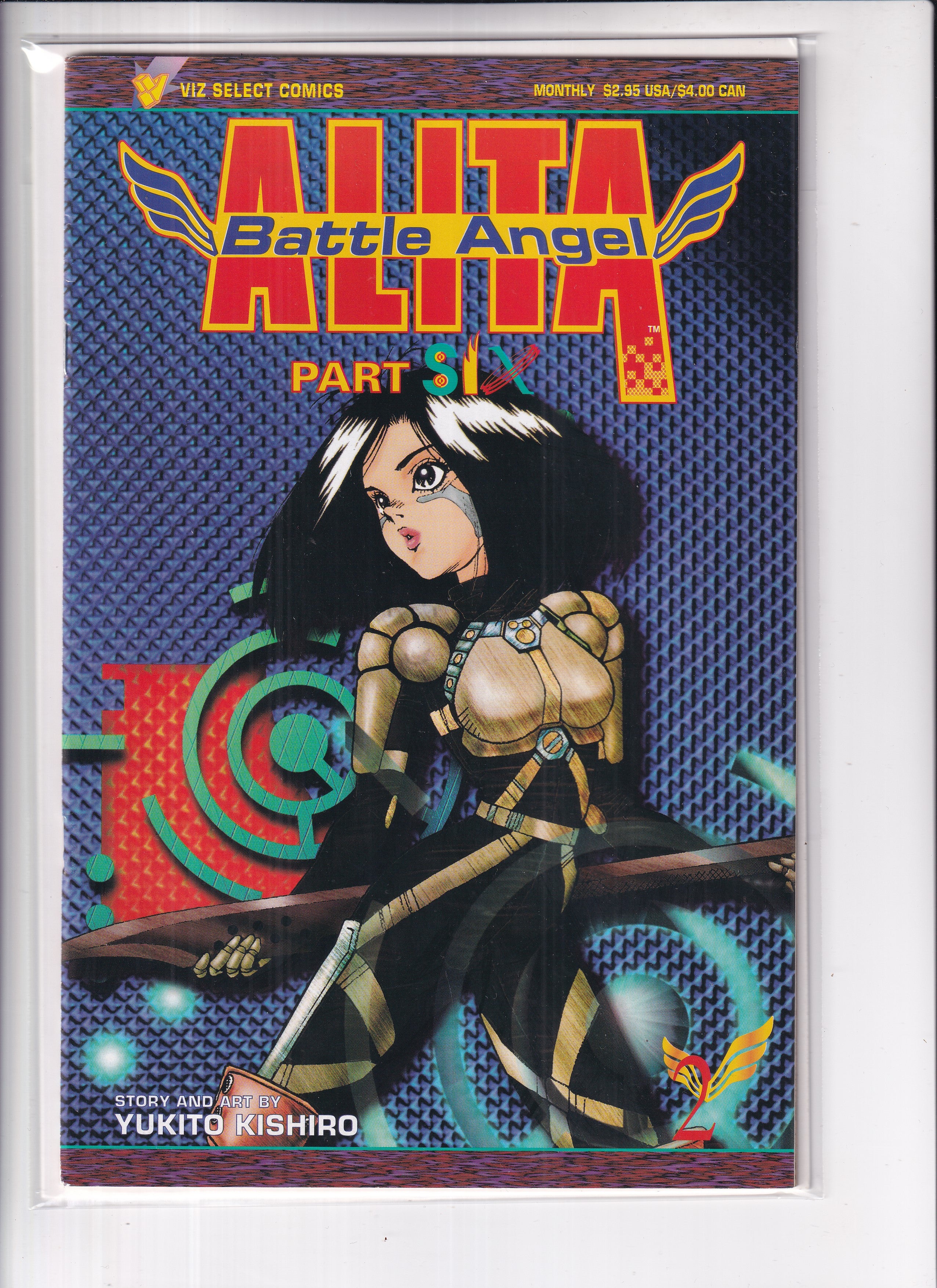 Alita Battle Angel Part Six #2 - Slab City Comics