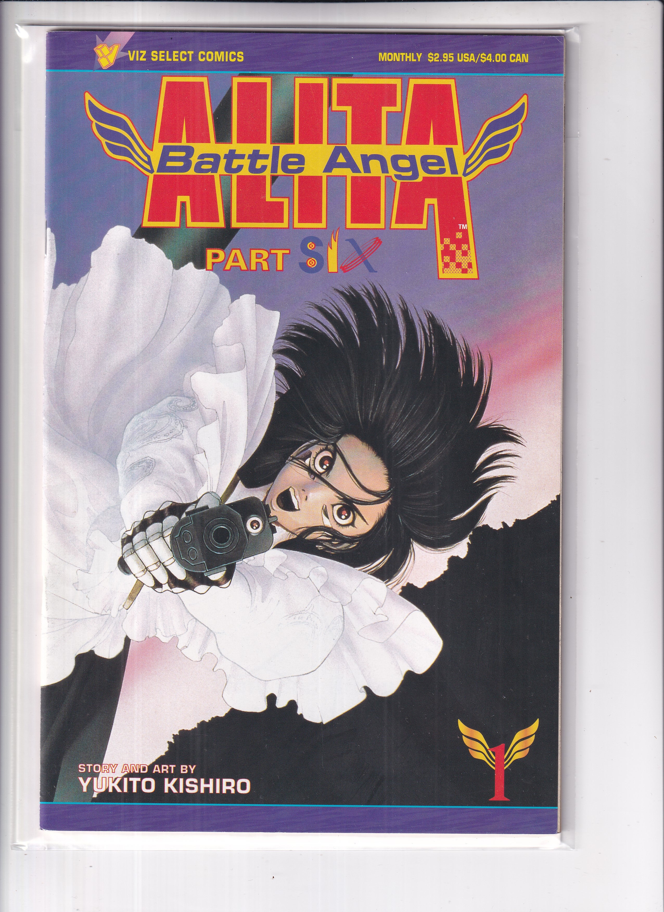 Alita Battle Angel Part Six #1 - Slab City Comics