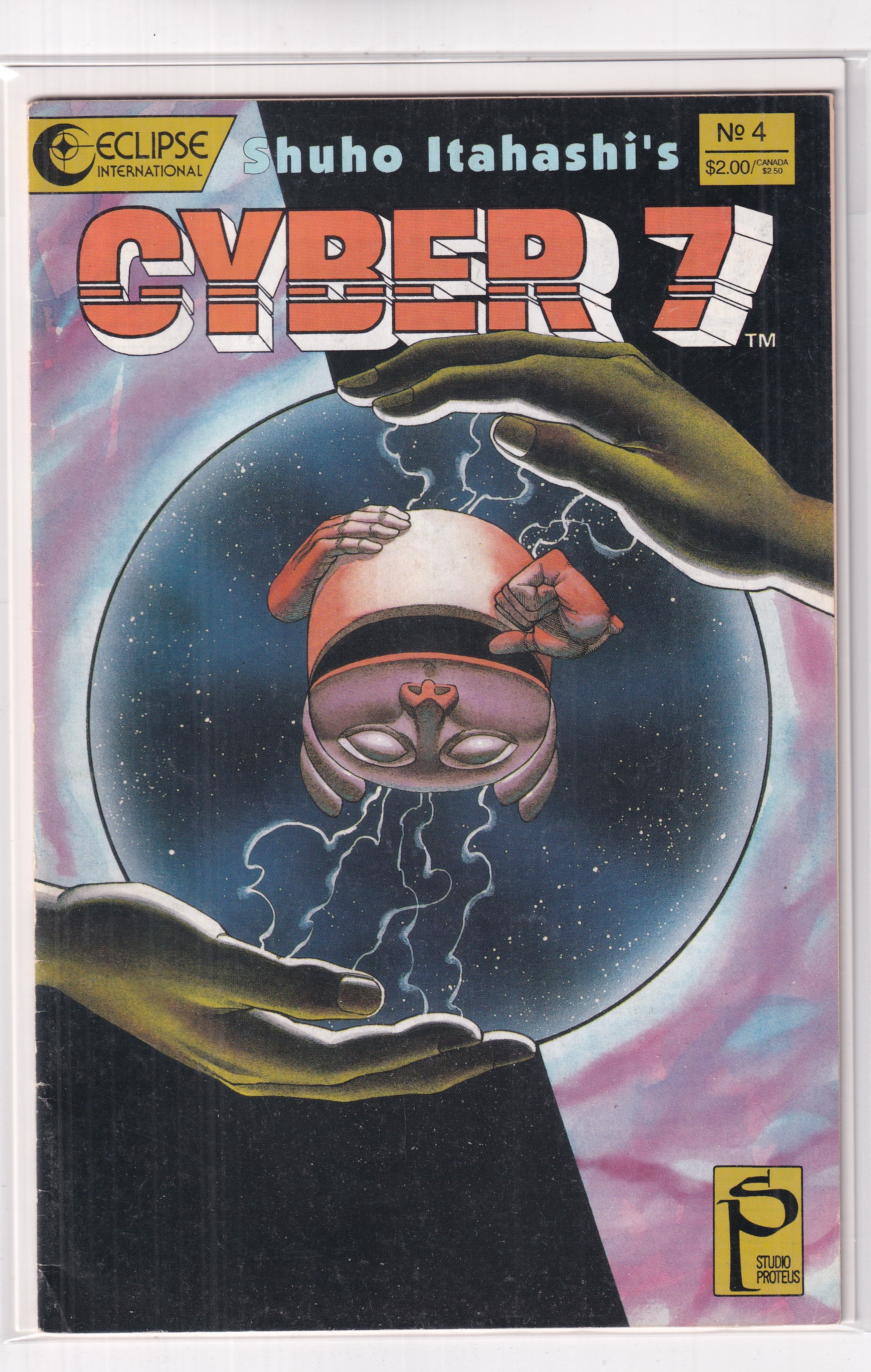 SHUHO ITAHASHI'S CYBER 7 #4 - Slab City Comics