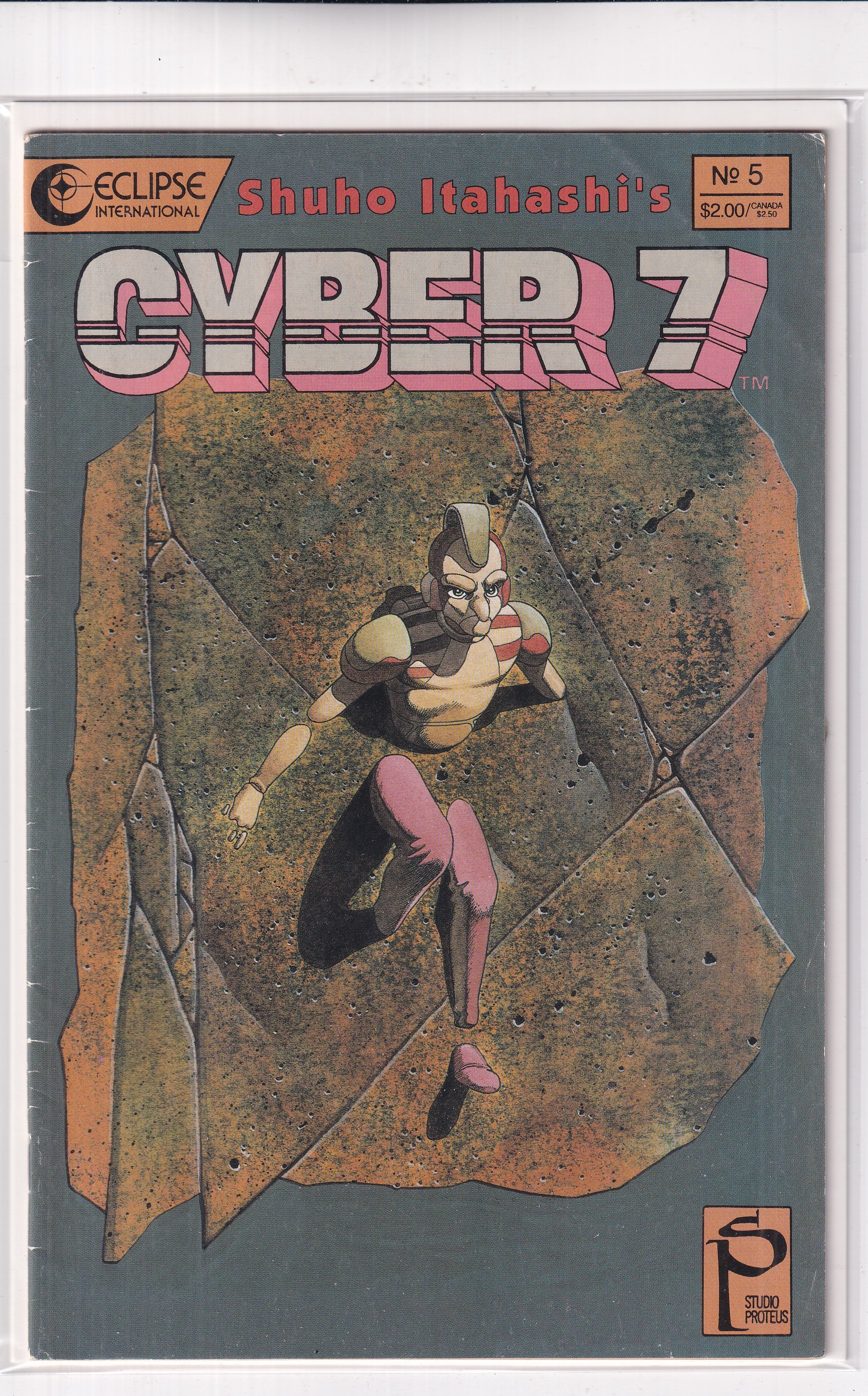 SHUHO ITAHASHI'S CYBER 7 #5 - Slab City Comics