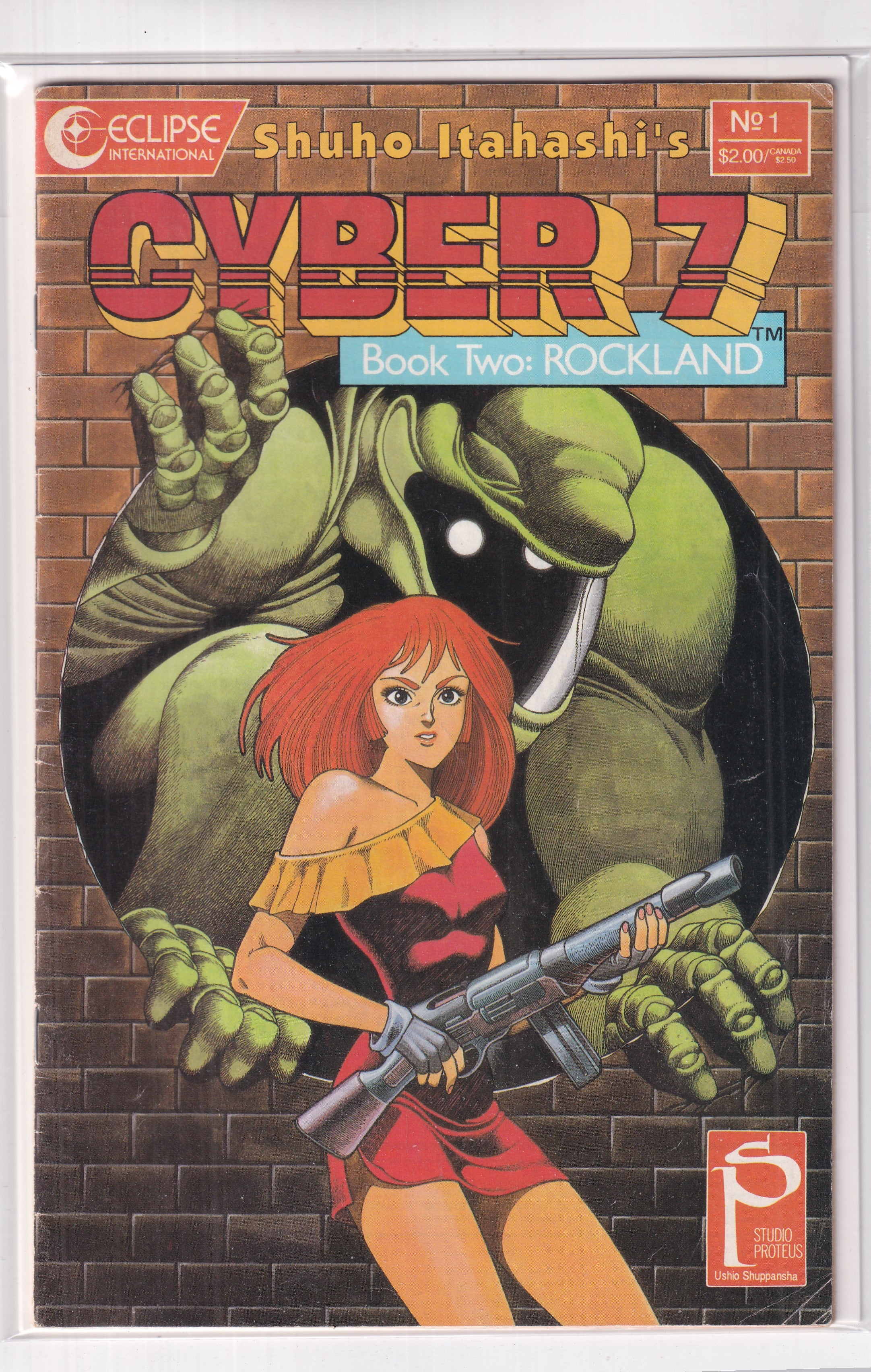 SHUHO ITAHASHI'S CYBER 7 #1 - Slab City Comics