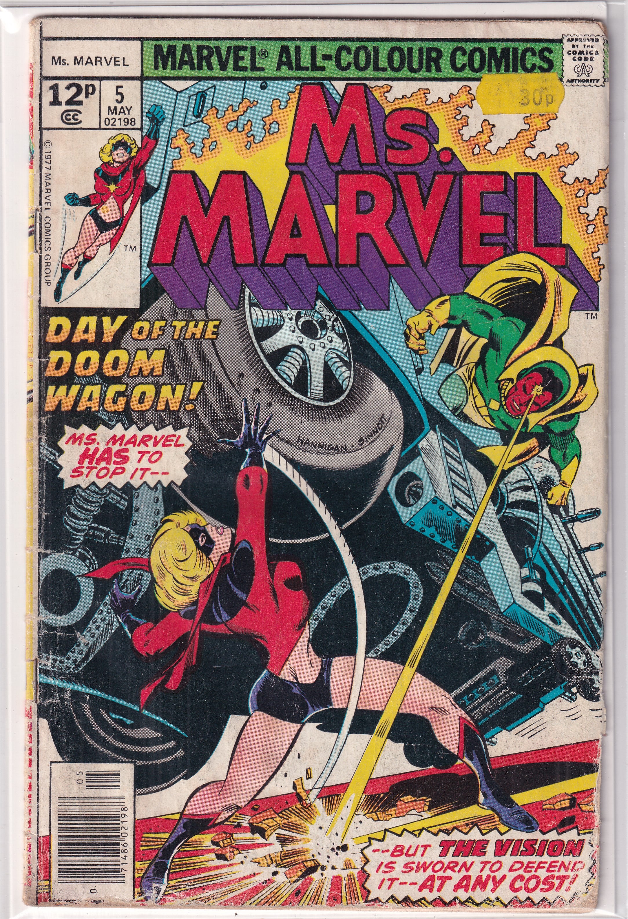 MS MARVEL #5 - Slab City Comics