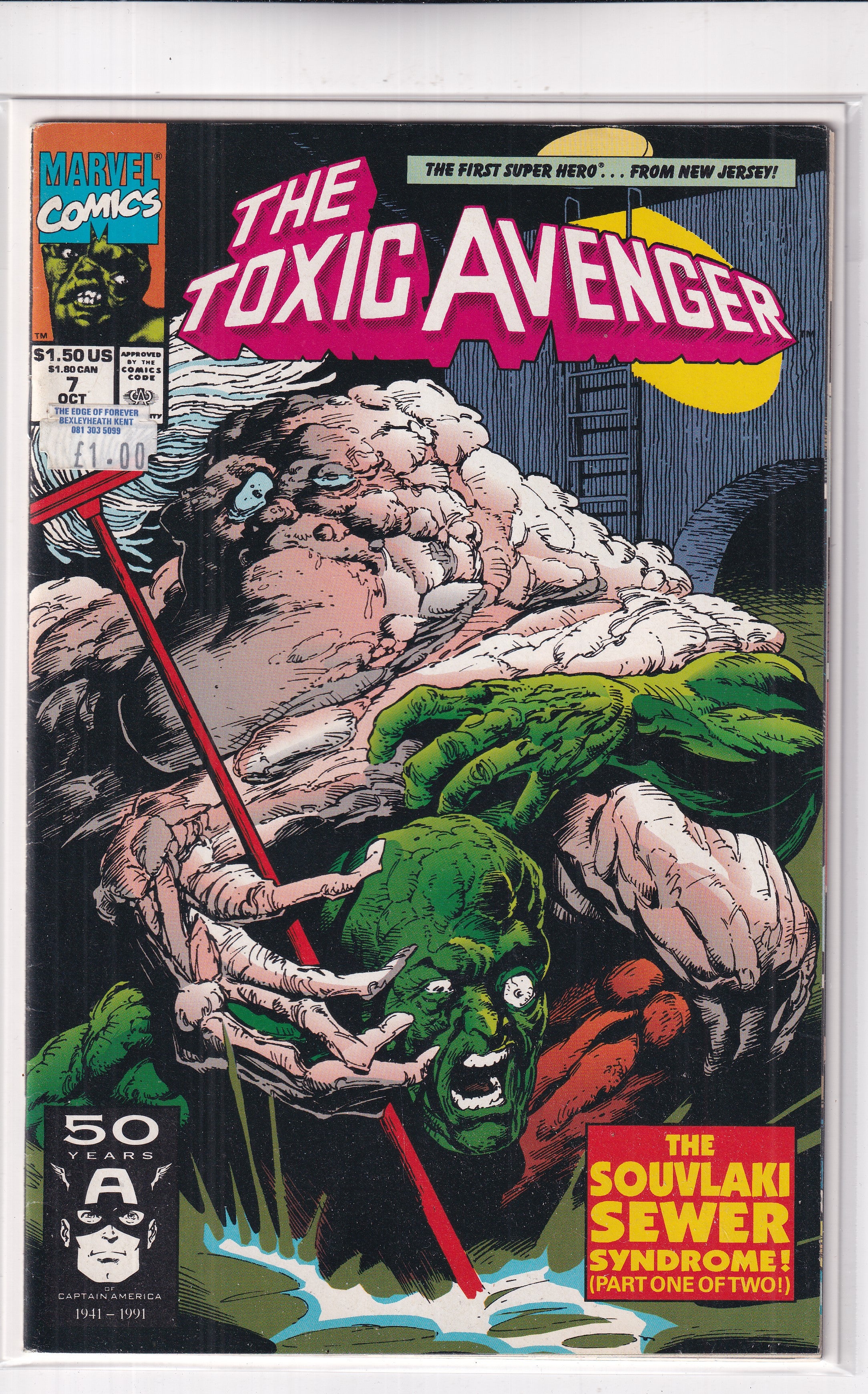 TOXIC AVENGER #7 - Slab City Comics
