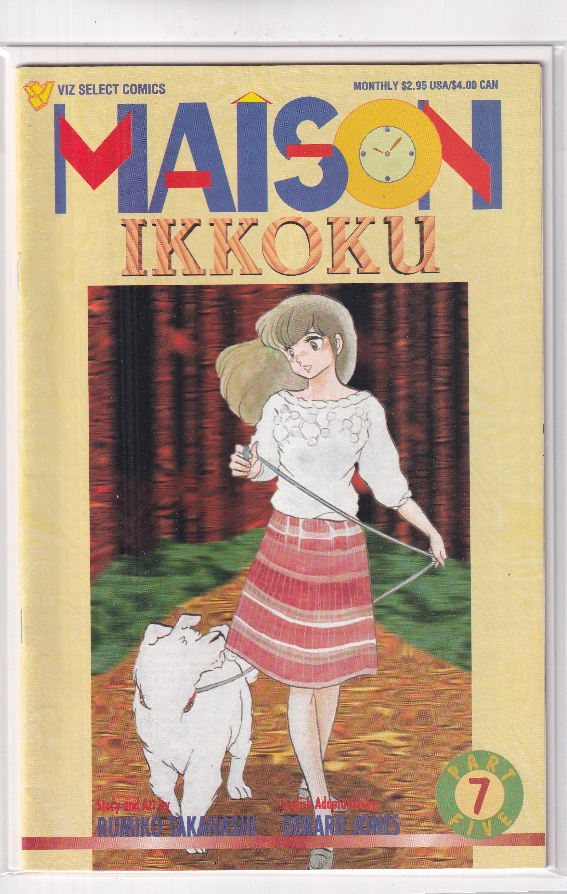 MAISON IKKOKU PART 5 #7 - Slab City Comics