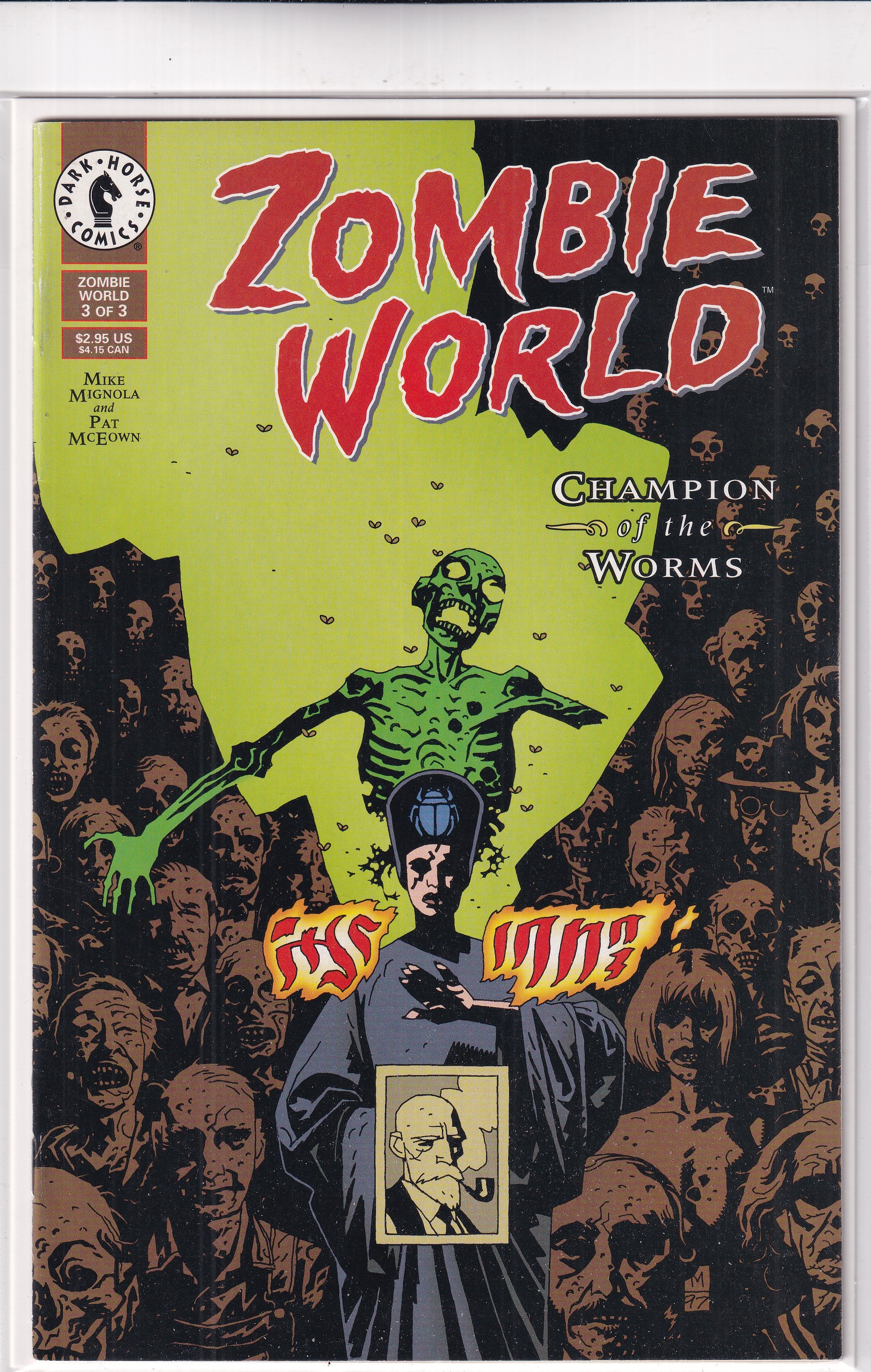 ZOMBIE WORLD #3 - Slab City Comics
