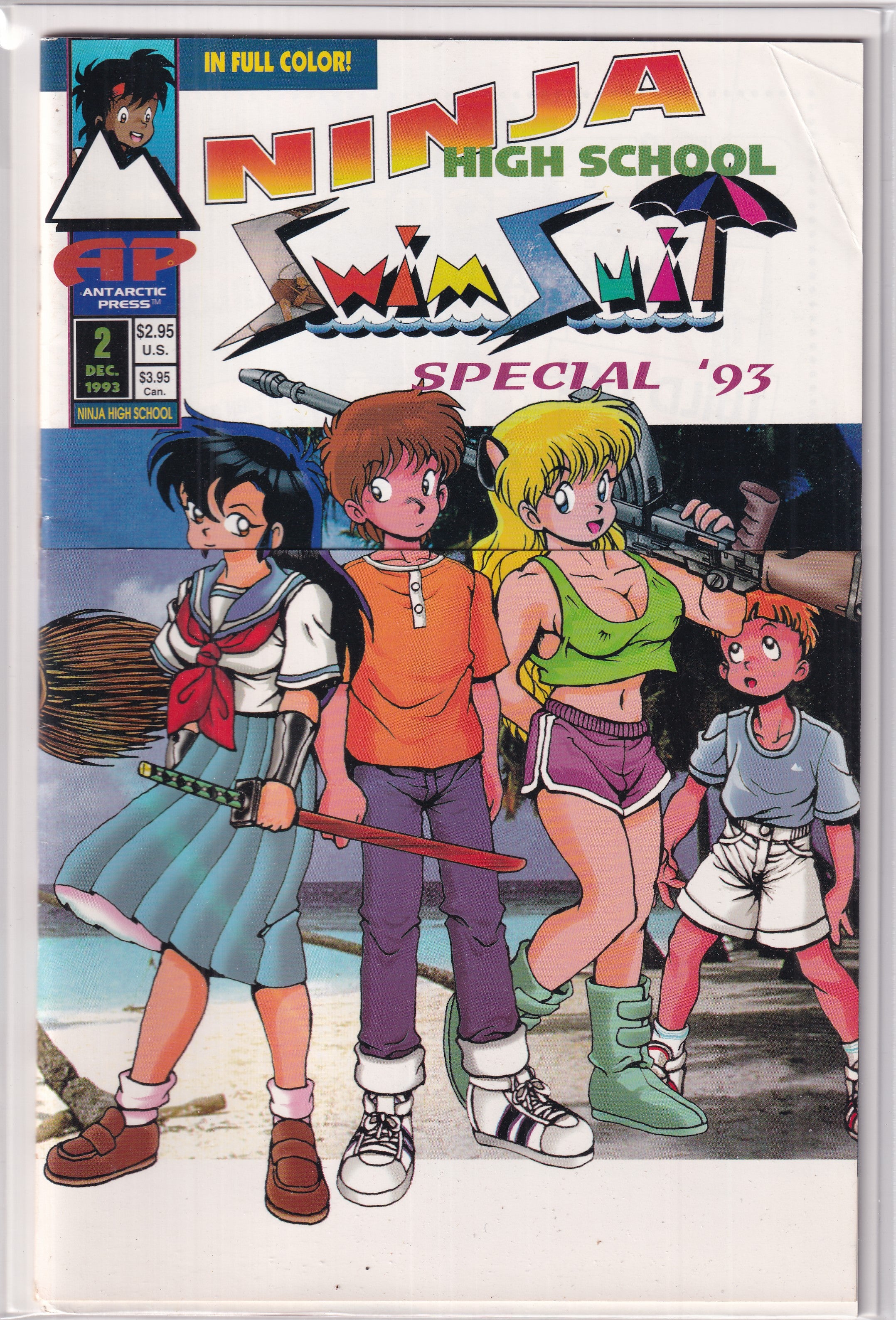 NINJA HIGH SCHOOL SWIMSUIT SPECIAL '93 #2 - Slab City Comics