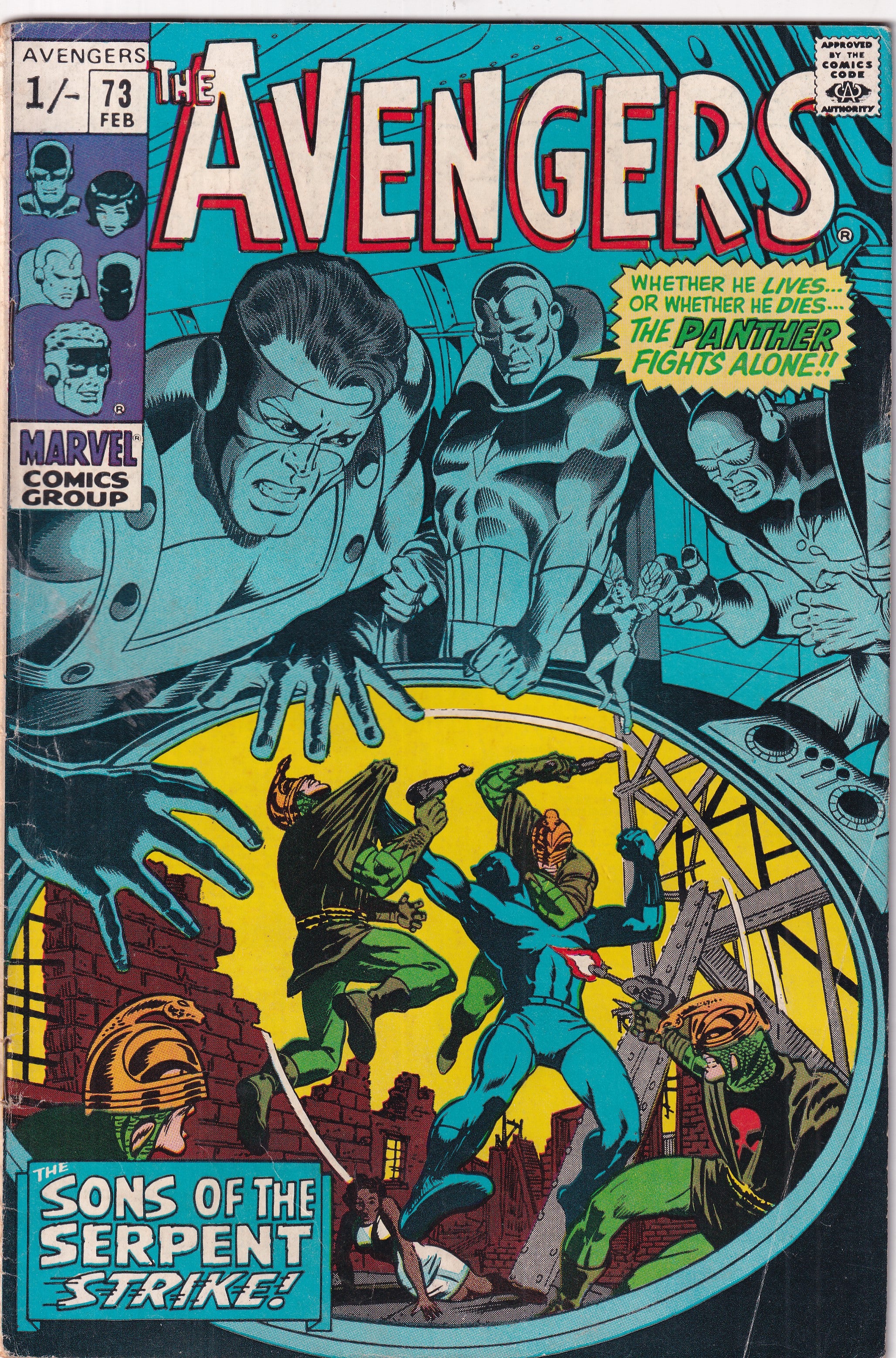 AVENGERS #73 - Slab City Comics