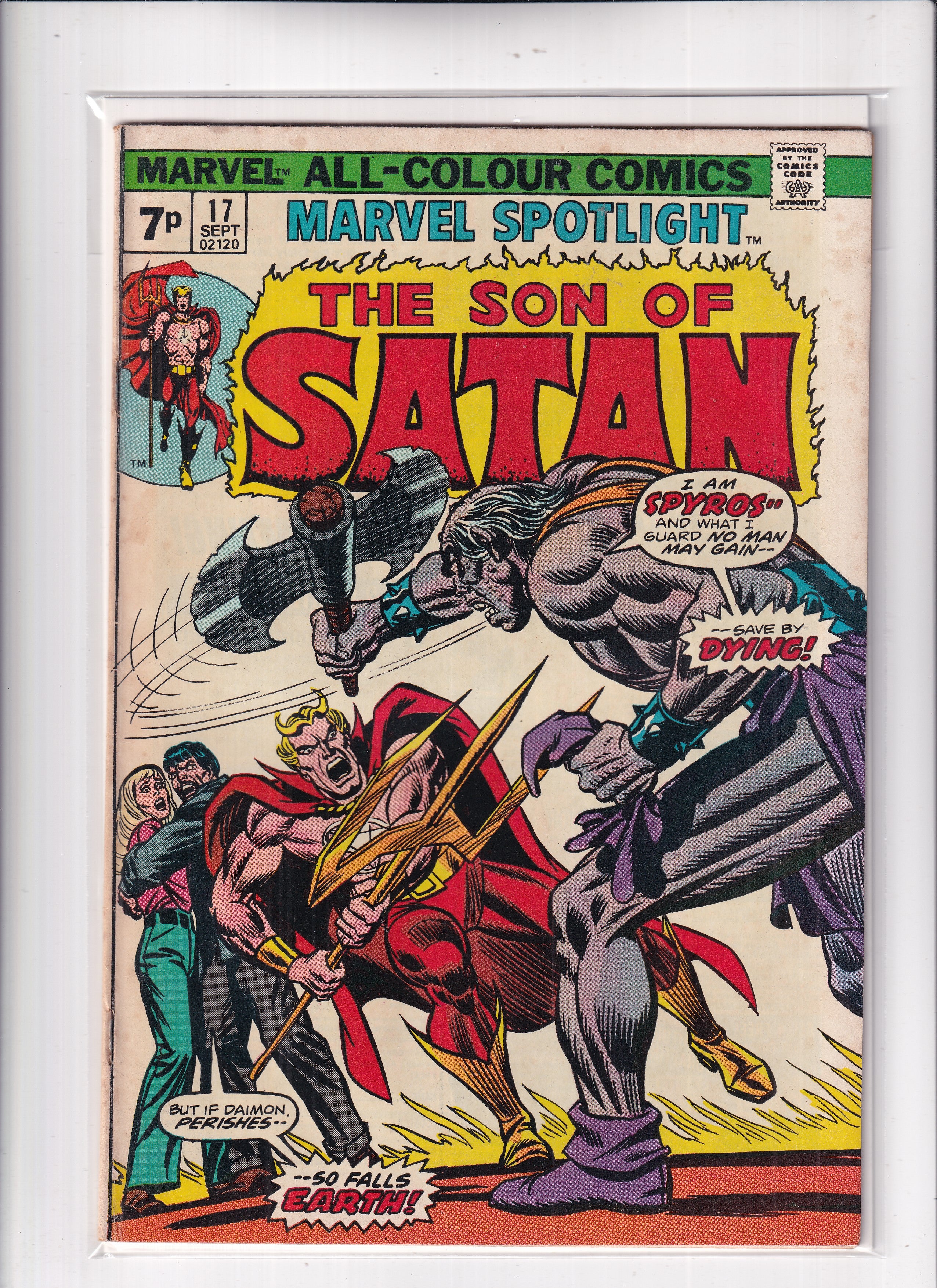 MARVEL SPOTLIGHT #17 - Slab City Comics