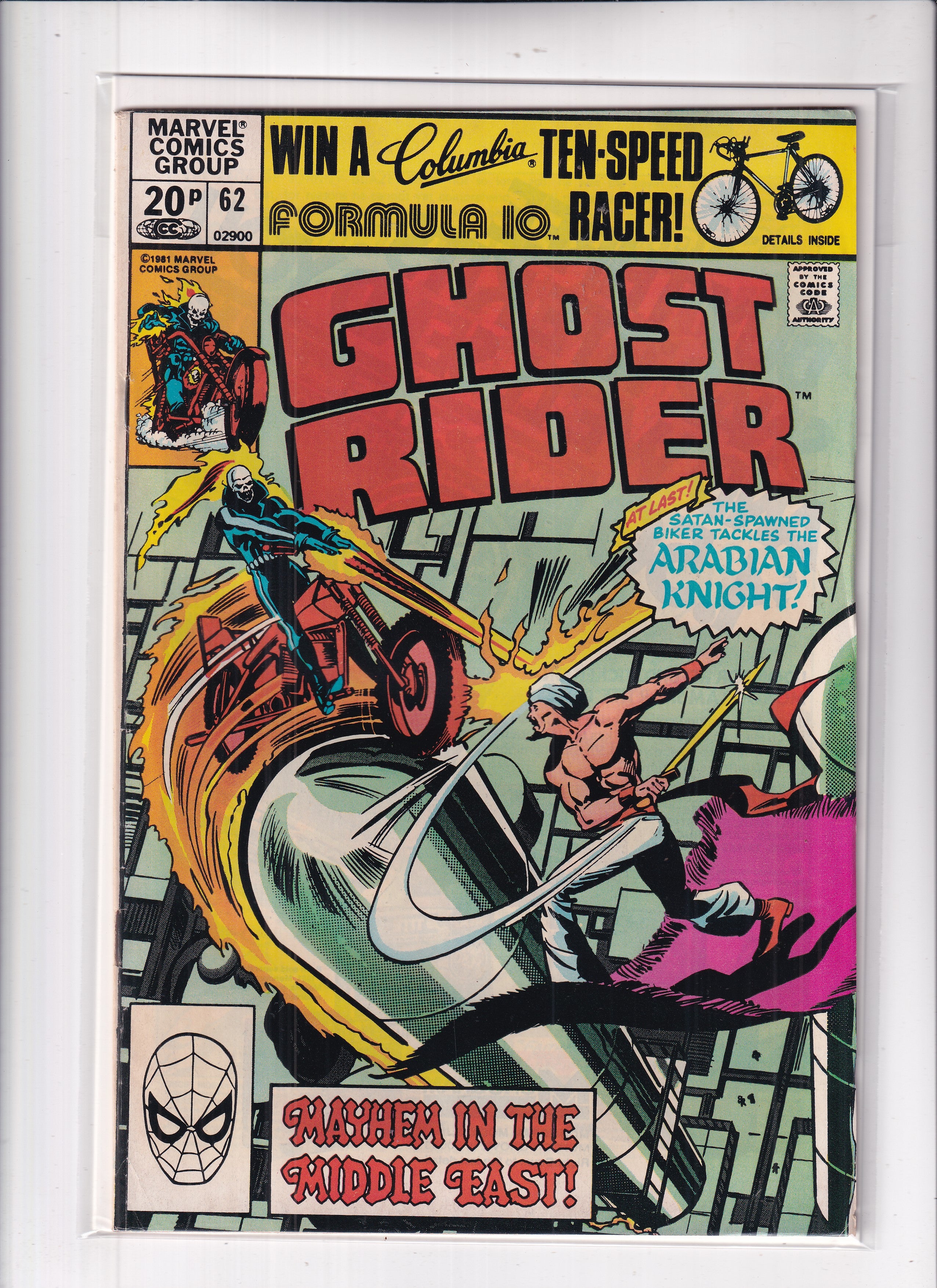GHOST RIDER #62 - Slab City Comics