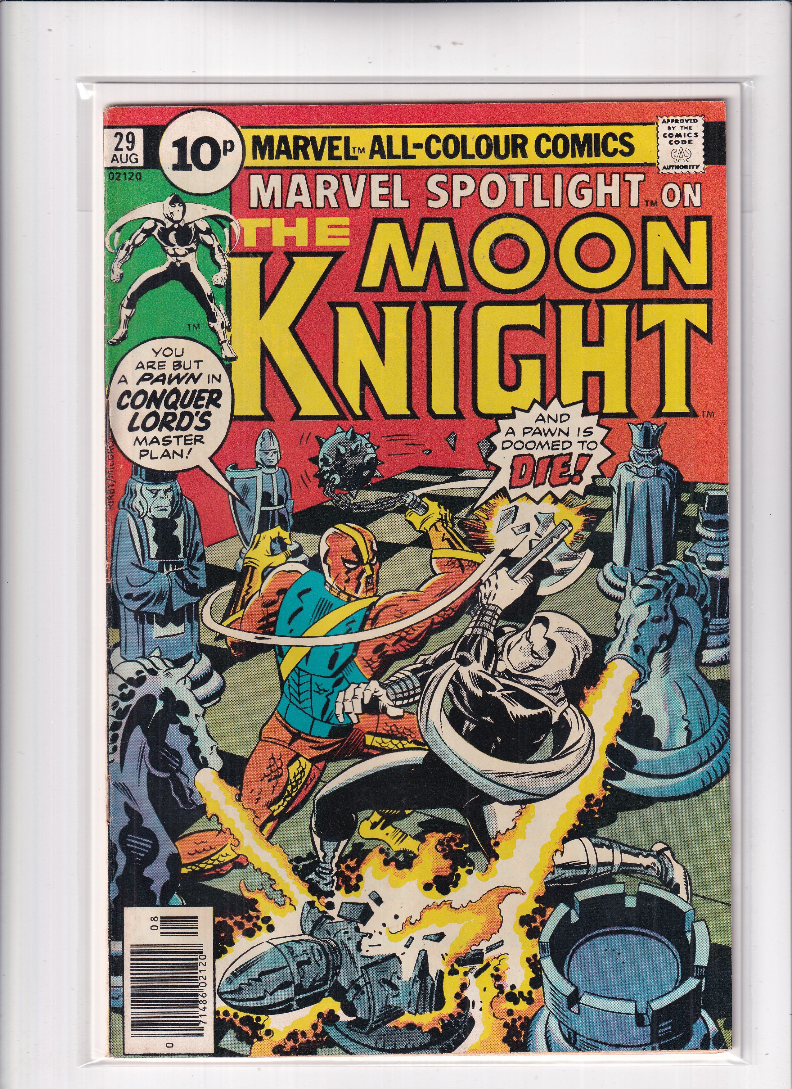 MARVEL SPOTLIGHT #29 - Slab City Comics